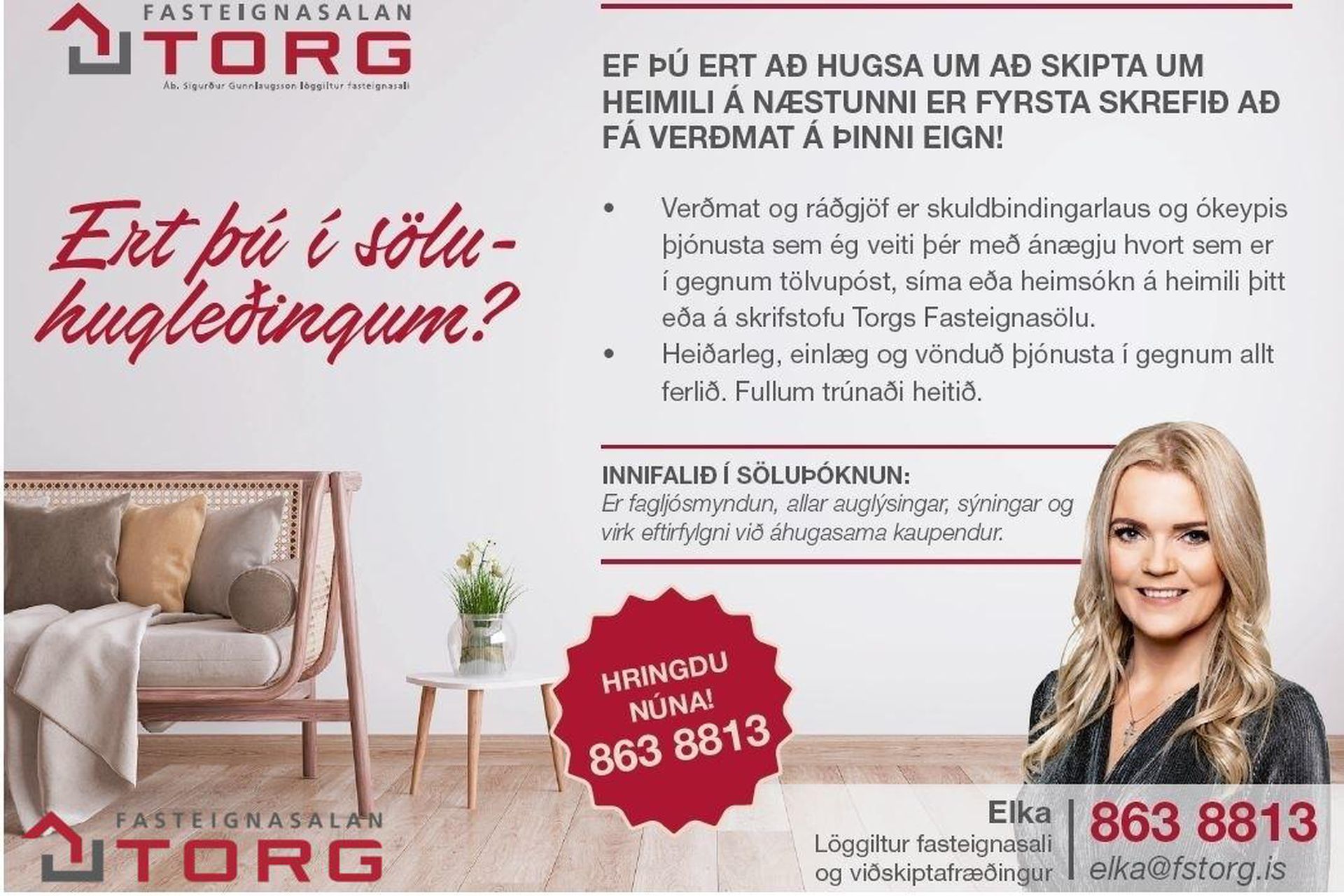 Furugerði 25, 108 Reykjavík