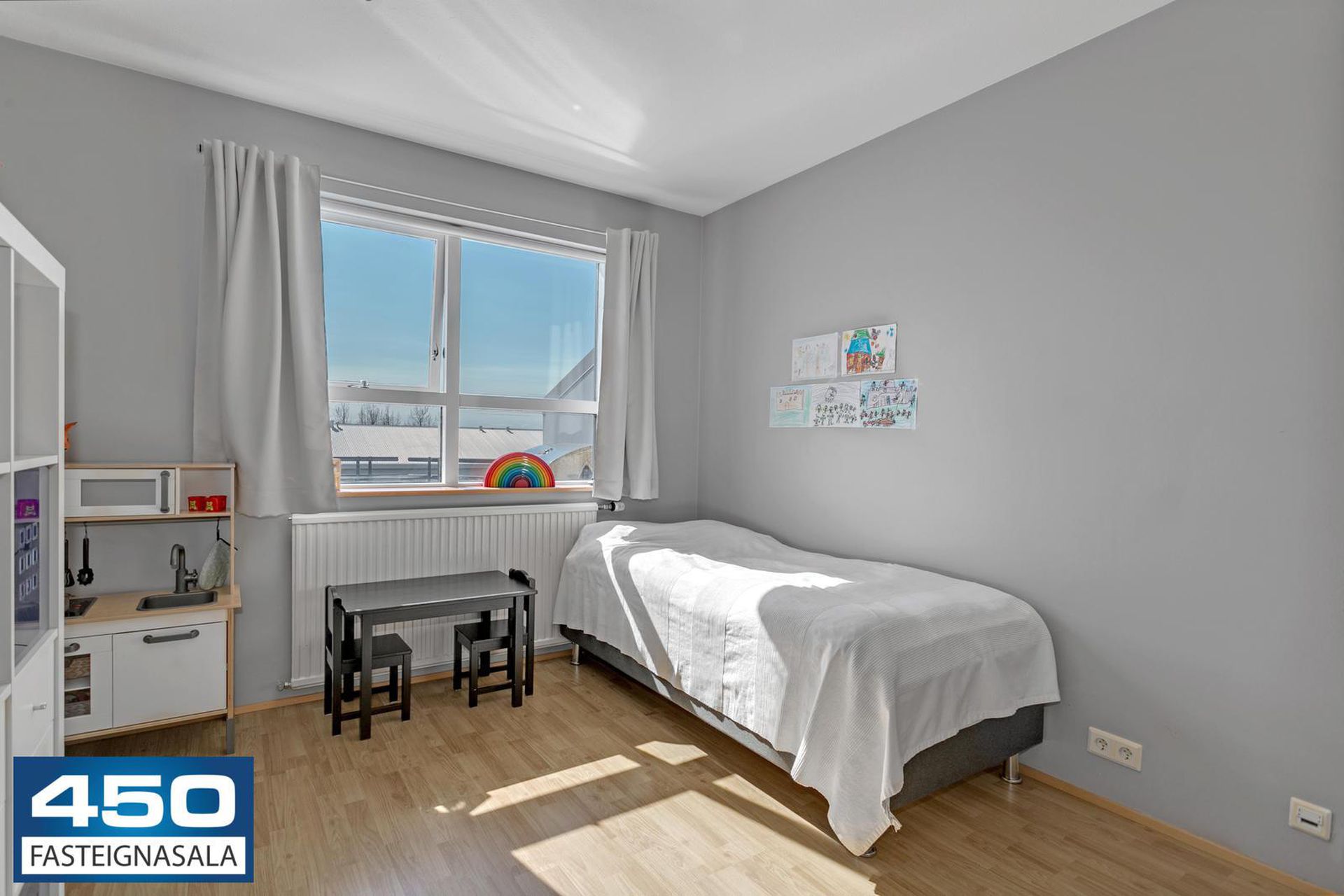 Sporhamrar 8, 112 Reykjavík