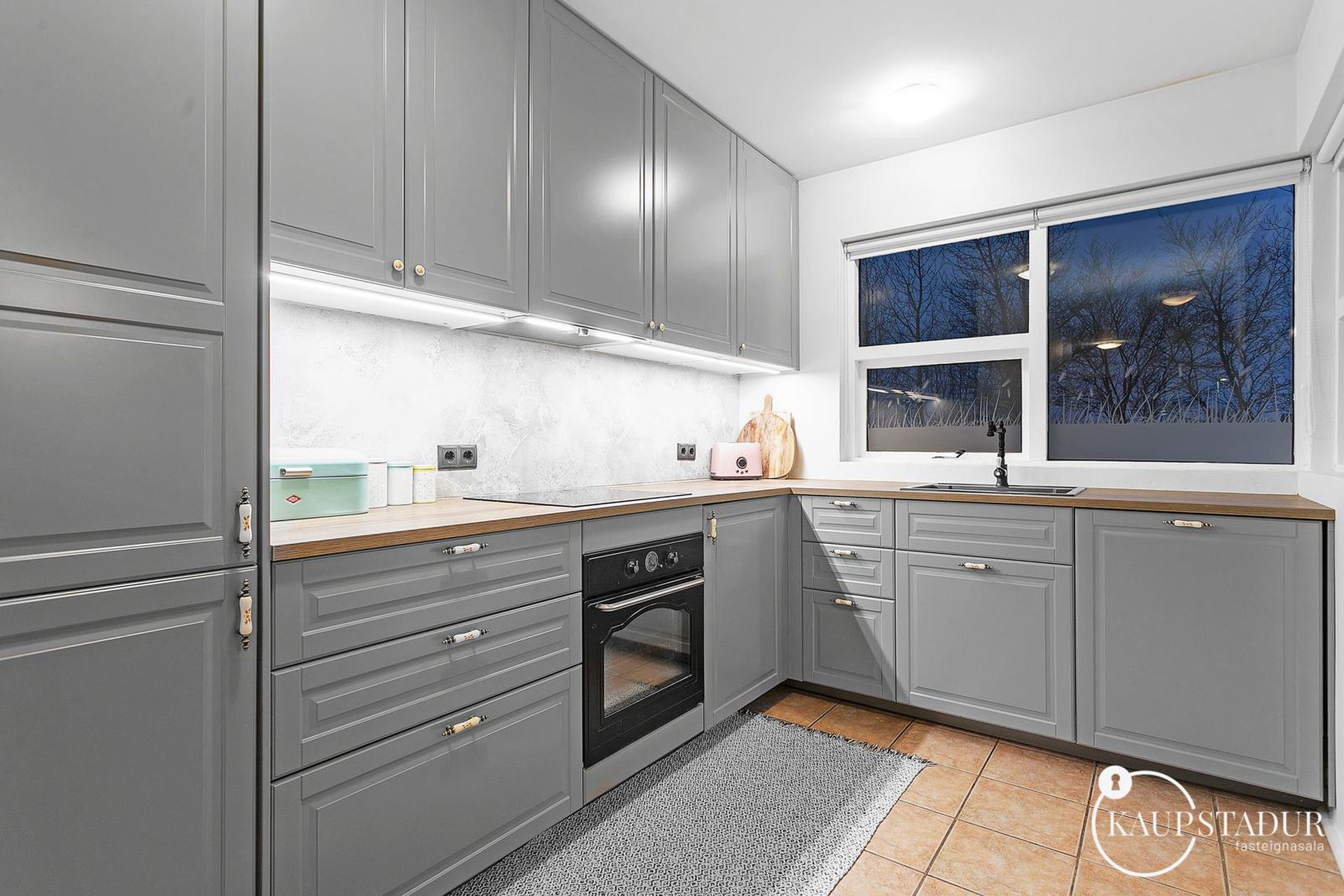 Jöklafold 37, 112 Reykjavík