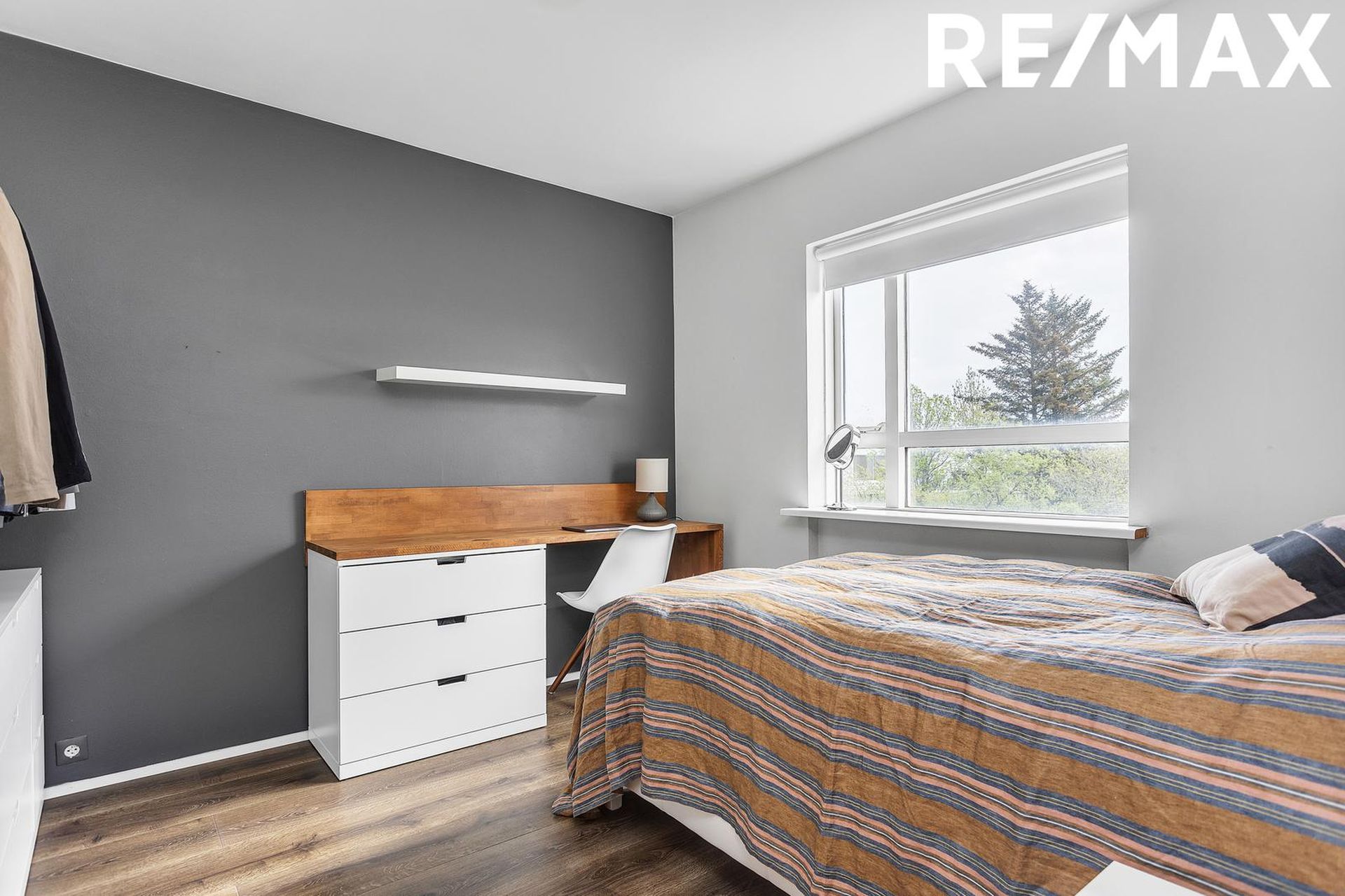 Grænahlíð 16, 105 Reykjavík