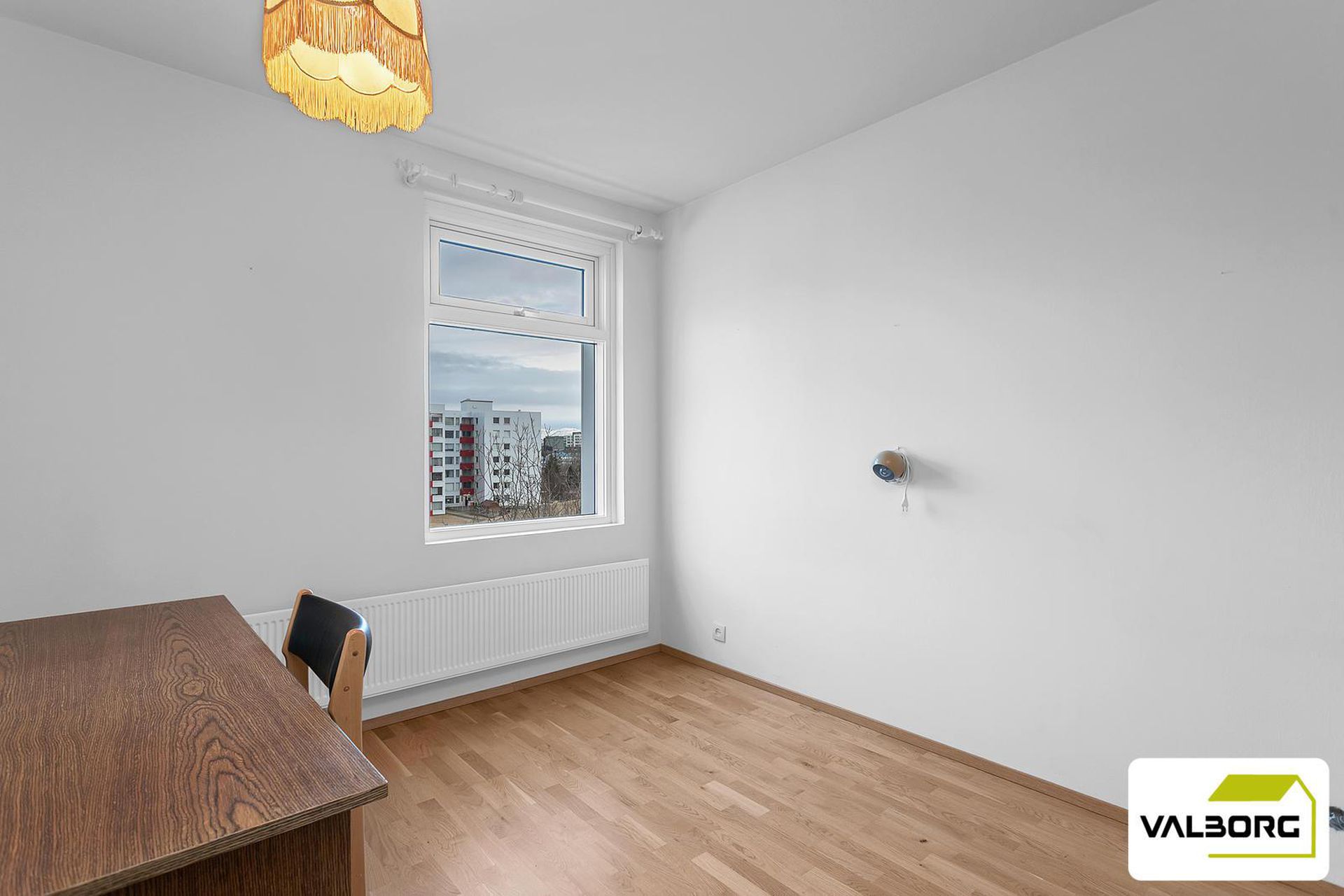Æsufell 2, 111 Reykjavík