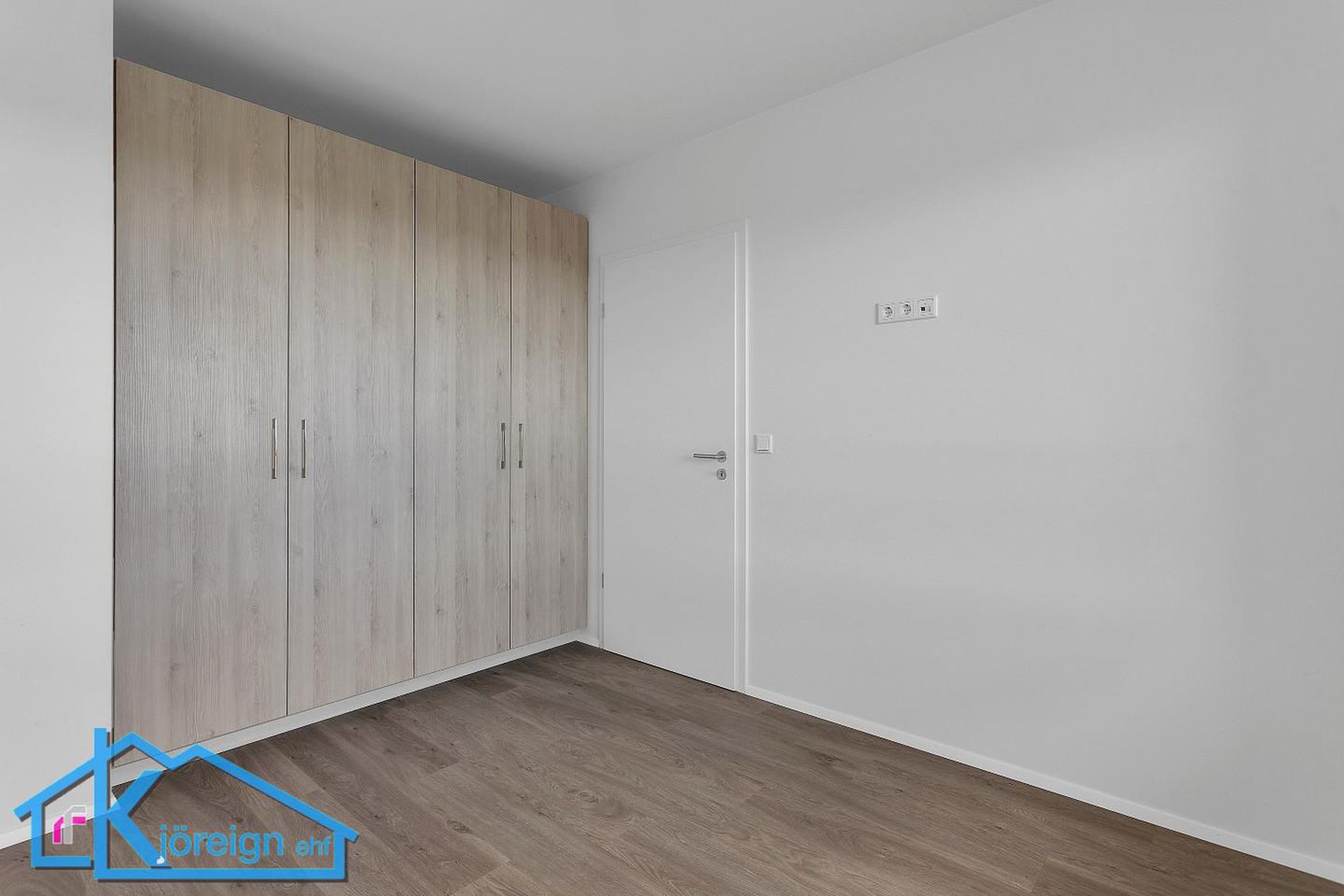 Smyrilshlíð 2, 102 Reykjavík