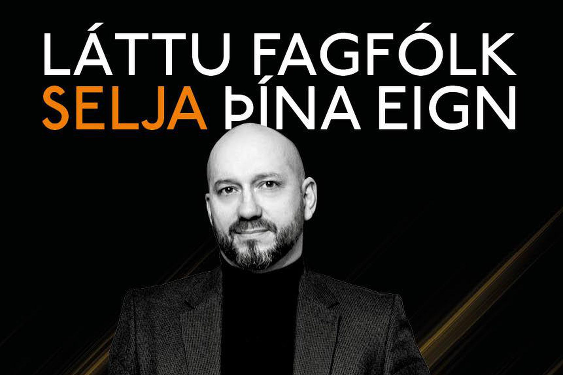 Búðagerði 8 - 0001, 108 Reykjavík