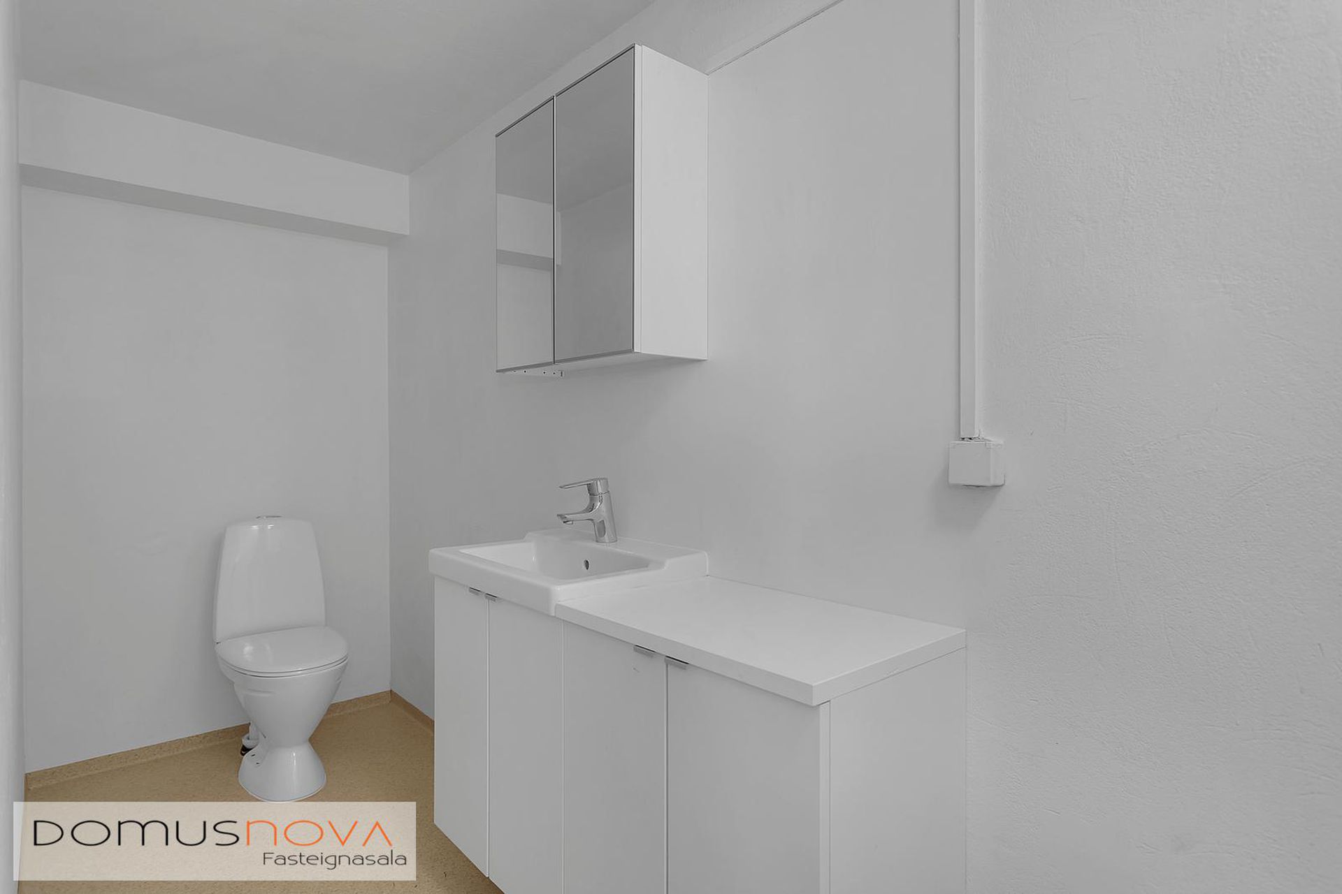 Búðagerði 8 - 0001, 108 Reykjavík