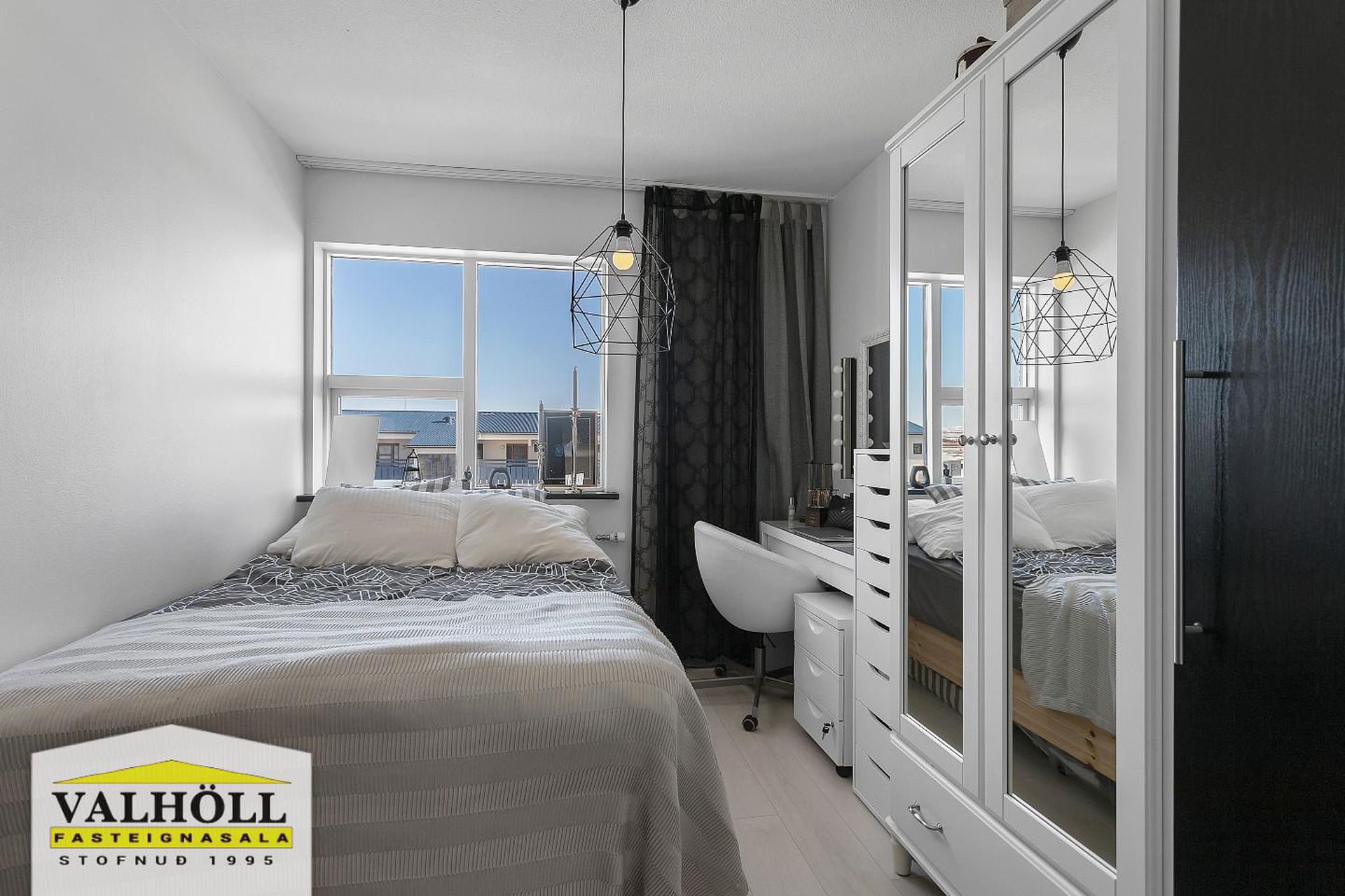 Laufengi 3, 112 Reykjavík