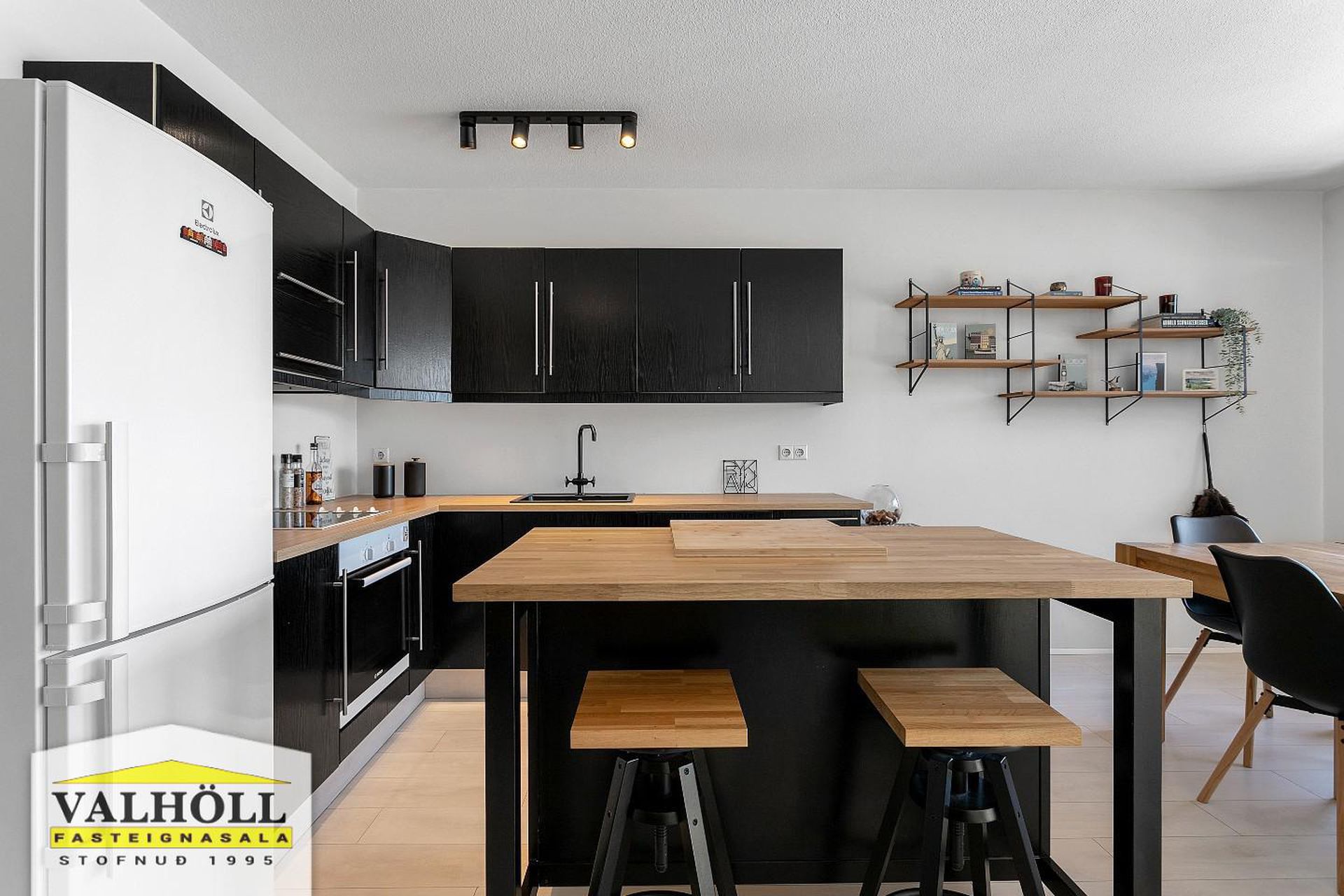 Laufengi 3, 112 Reykjavík