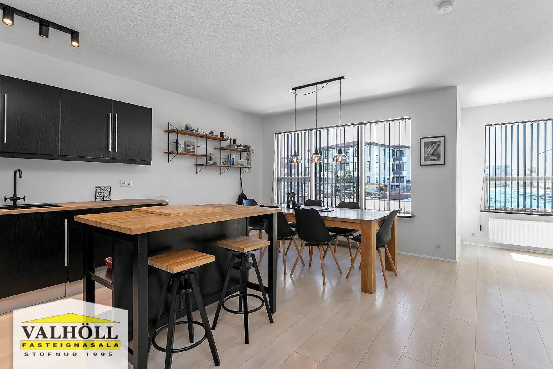 Laufengi 3, 112 Reykjavík