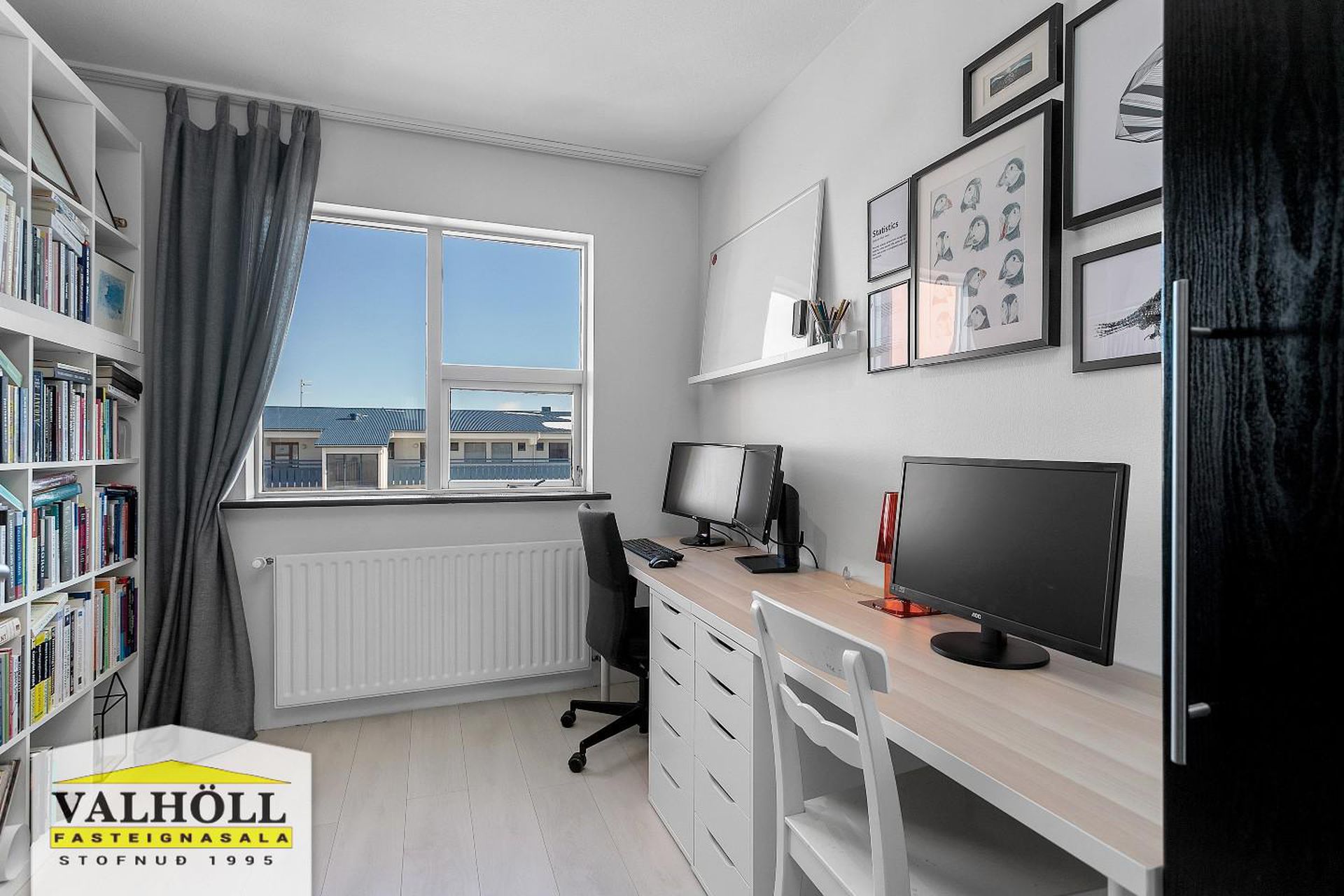 Laufengi 3, 112 Reykjavík