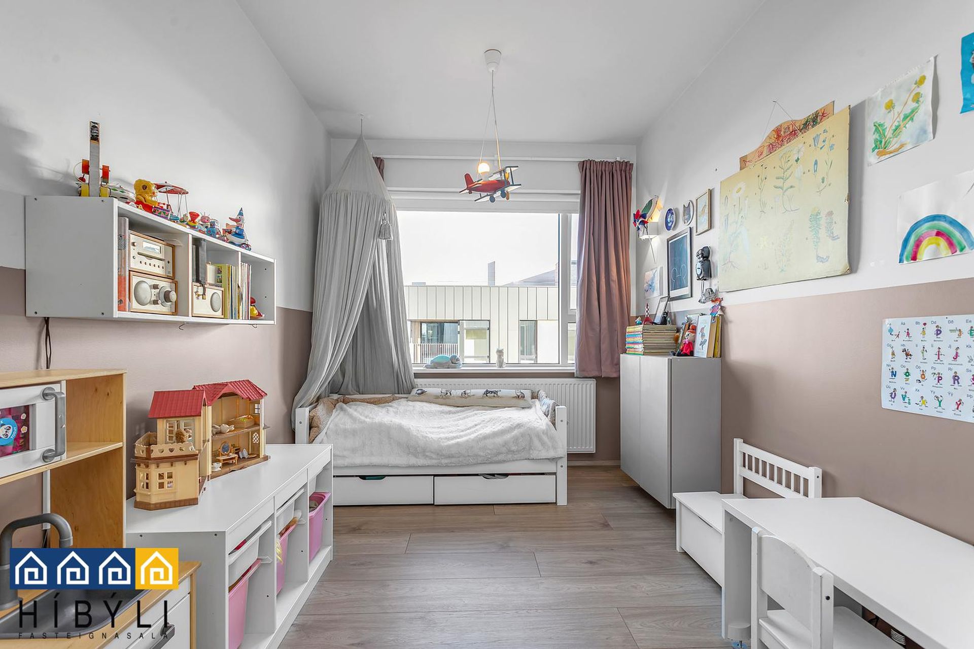 Smyrilshlíð 12, 102 Reykjavík