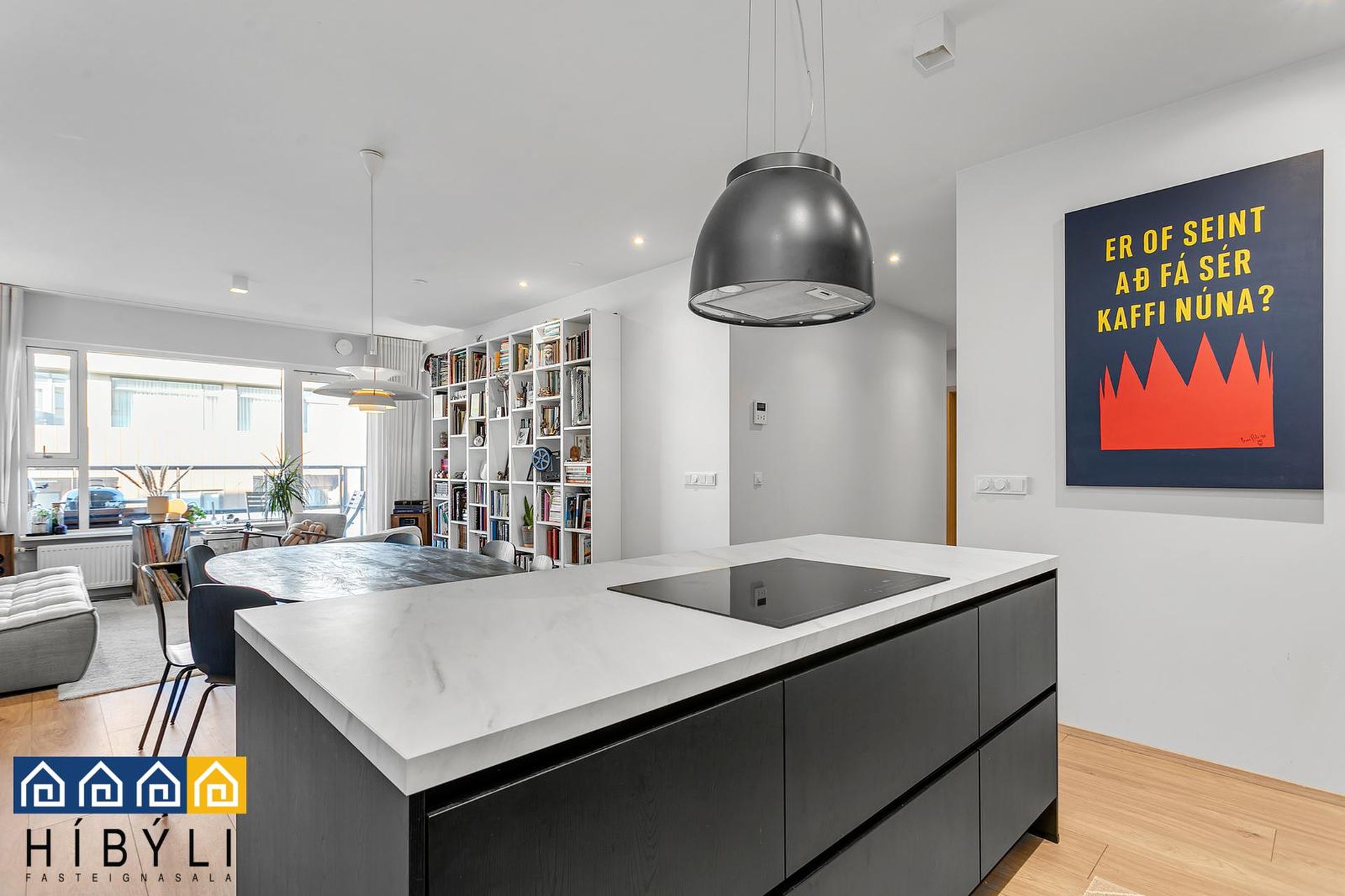 Smyrilshlíð 12, 102 Reykjavík