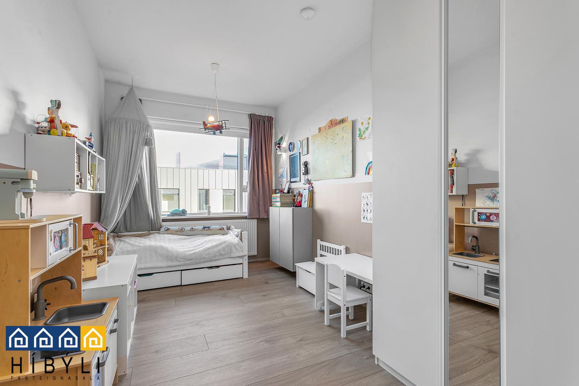 Smyrilshlíð 12, 102 Reykjavík
