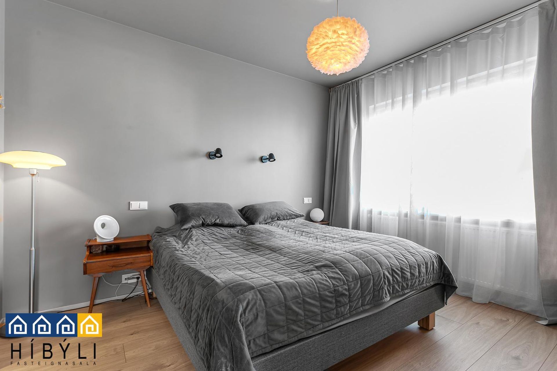 Smyrilshlíð 12, 102 Reykjavík