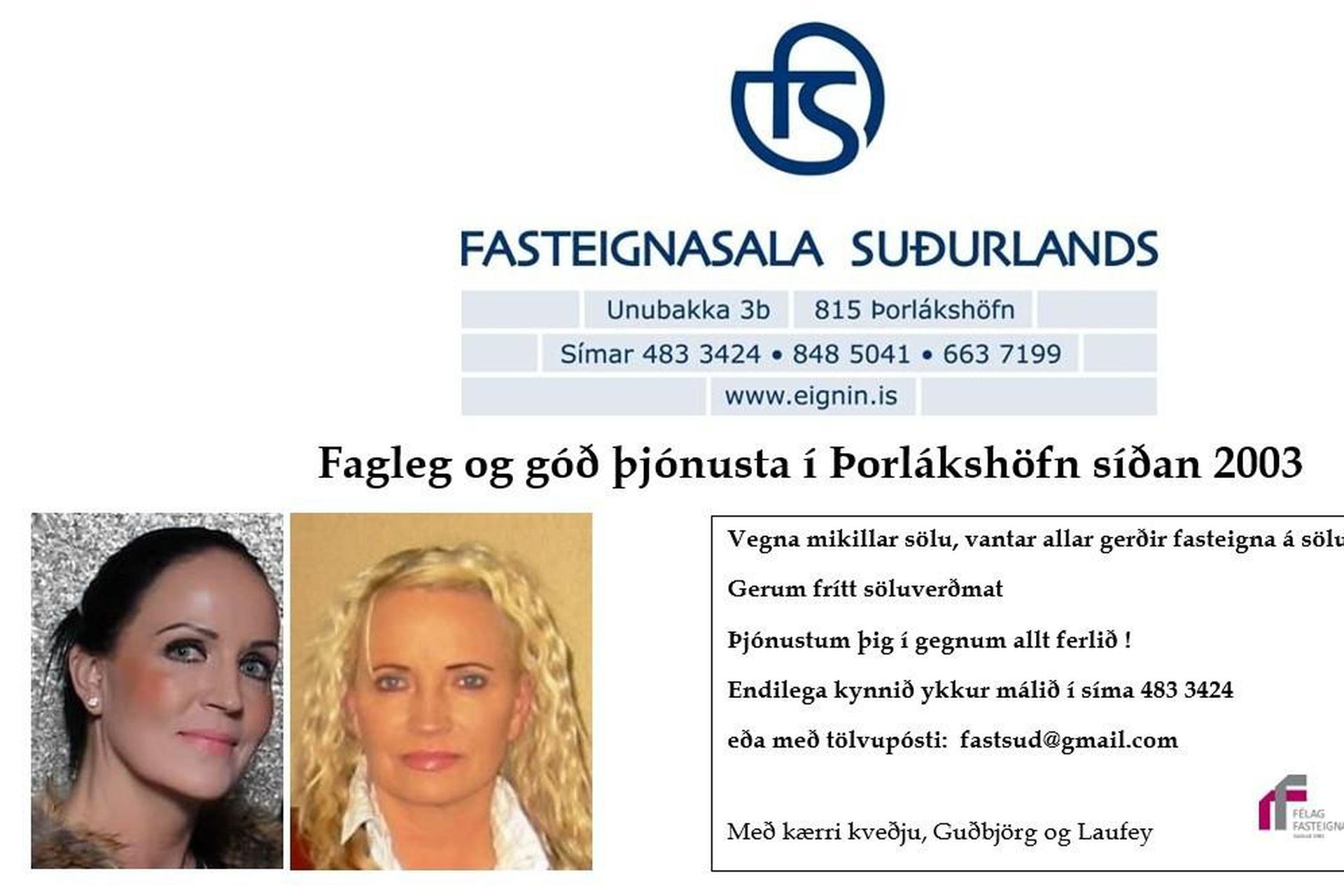 Sambyggð 18, 815 Sveitarfélagið Ölfus