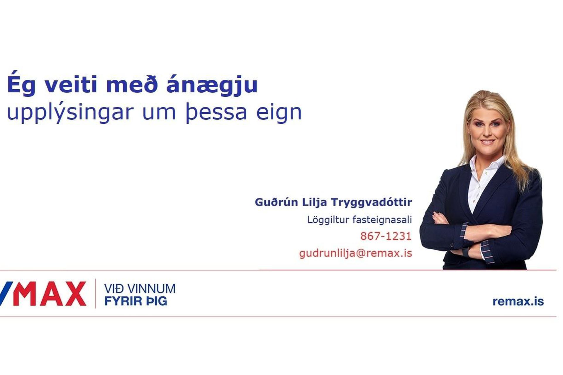 Veghús 17, 112 Reykjavík