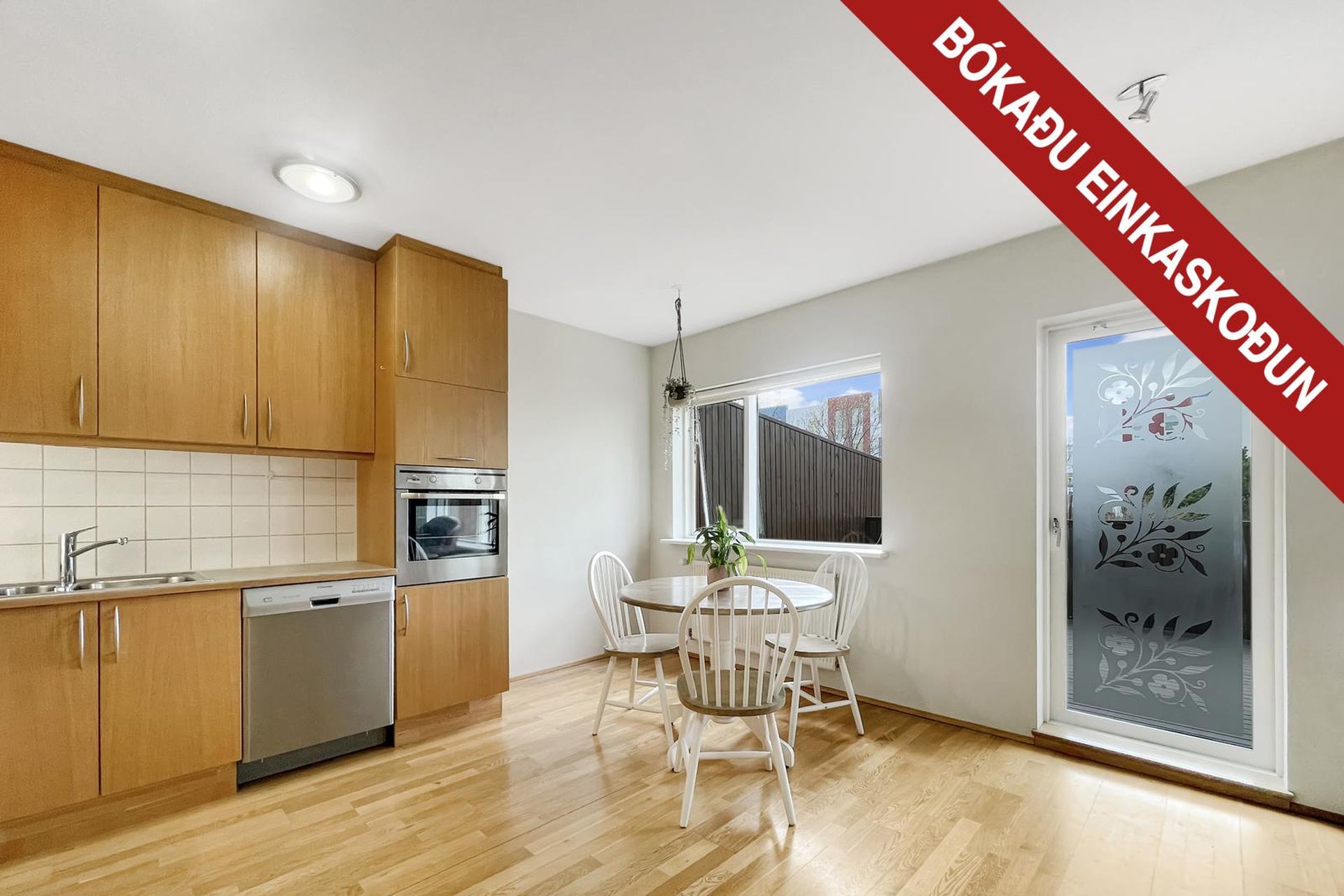 Norðurbrú 5, 210 Garðabær