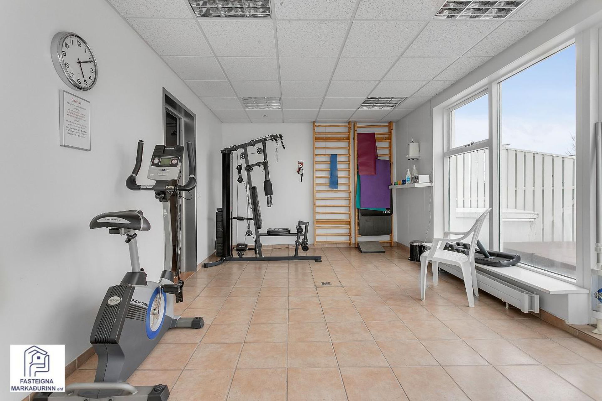 Sléttuvegur 17, 103 Reykjavík