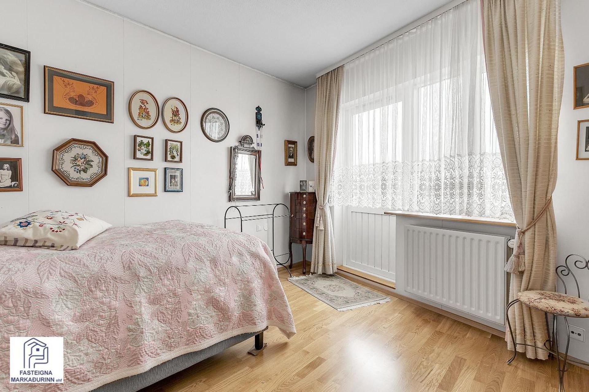 Sléttuvegur 17, 103 Reykjavík