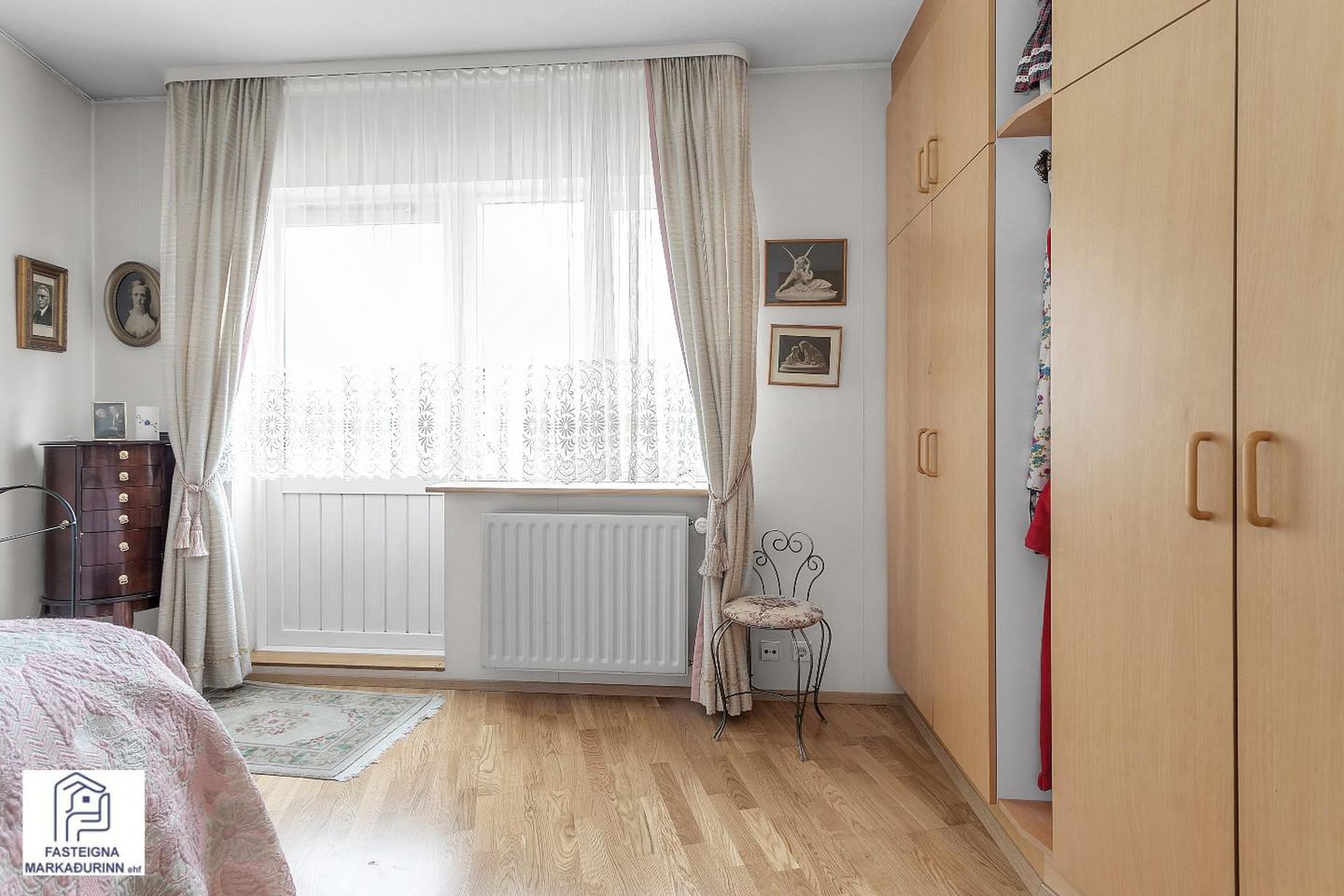 Sléttuvegur 17, 103 Reykjavík