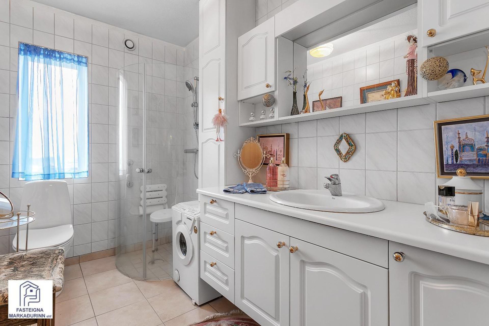 Sléttuvegur 17, 103 Reykjavík