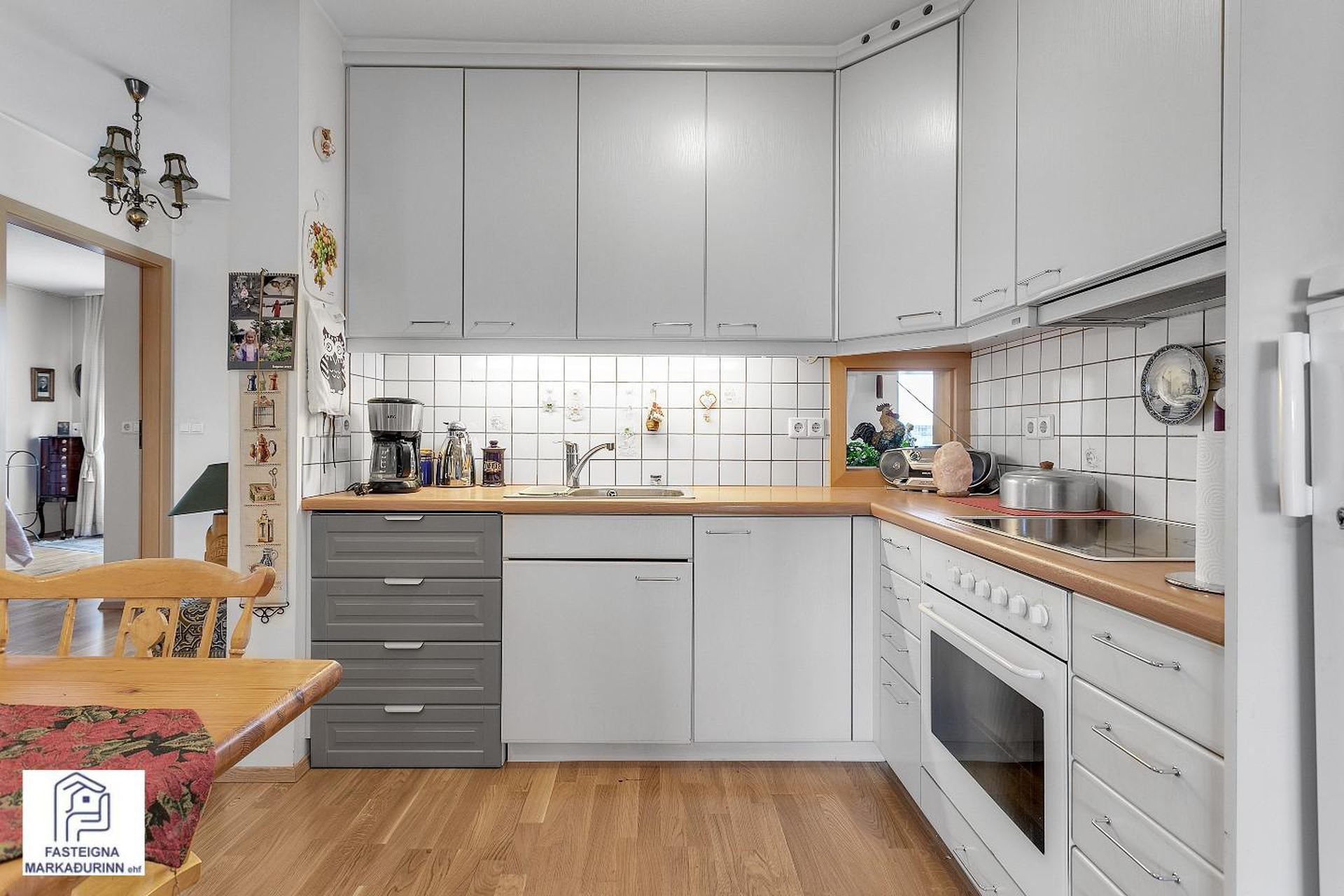 Sléttuvegur 17, 103 Reykjavík