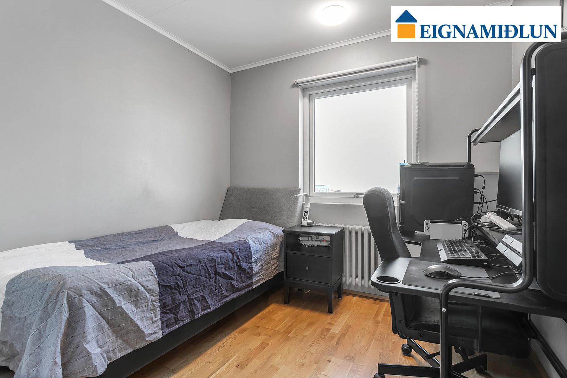 Háaleitisbraut 109 - 0501, 108 Reykjavík