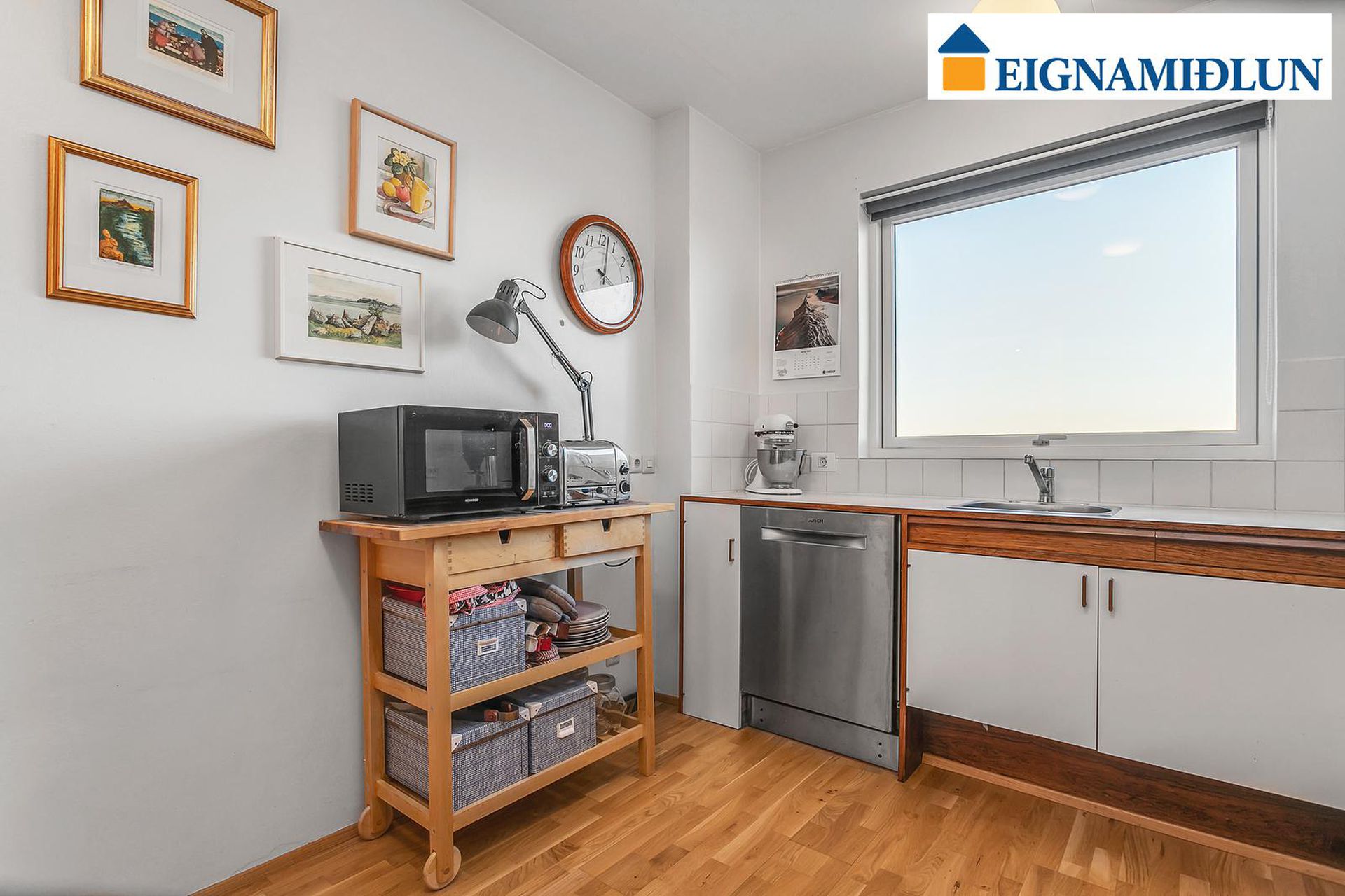 Háaleitisbraut 109 - 0501, 108 Reykjavík