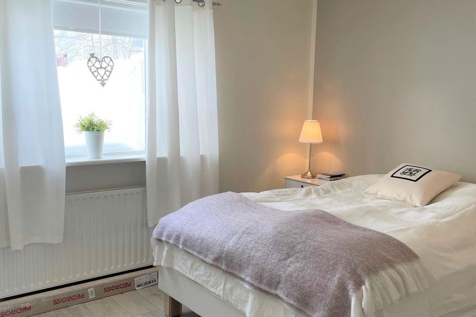 Austurbyggð 16, 600 Akureyri