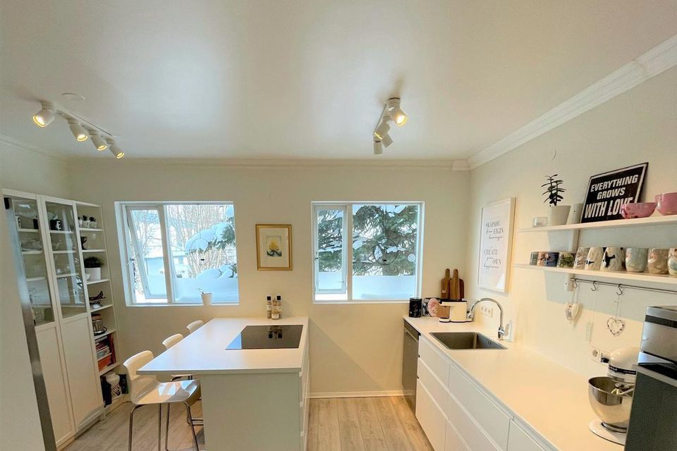 Austurbyggð 16, 600 Akureyri