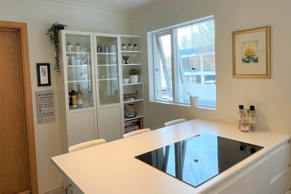 Austurbyggð 16, 600 Akureyri