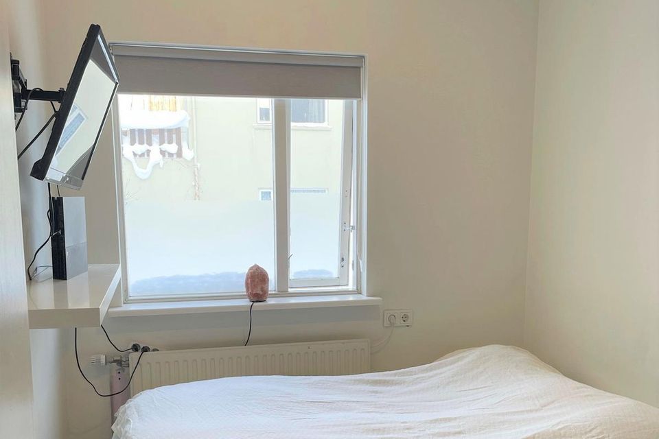 Austurbyggð 16, 600 Akureyri