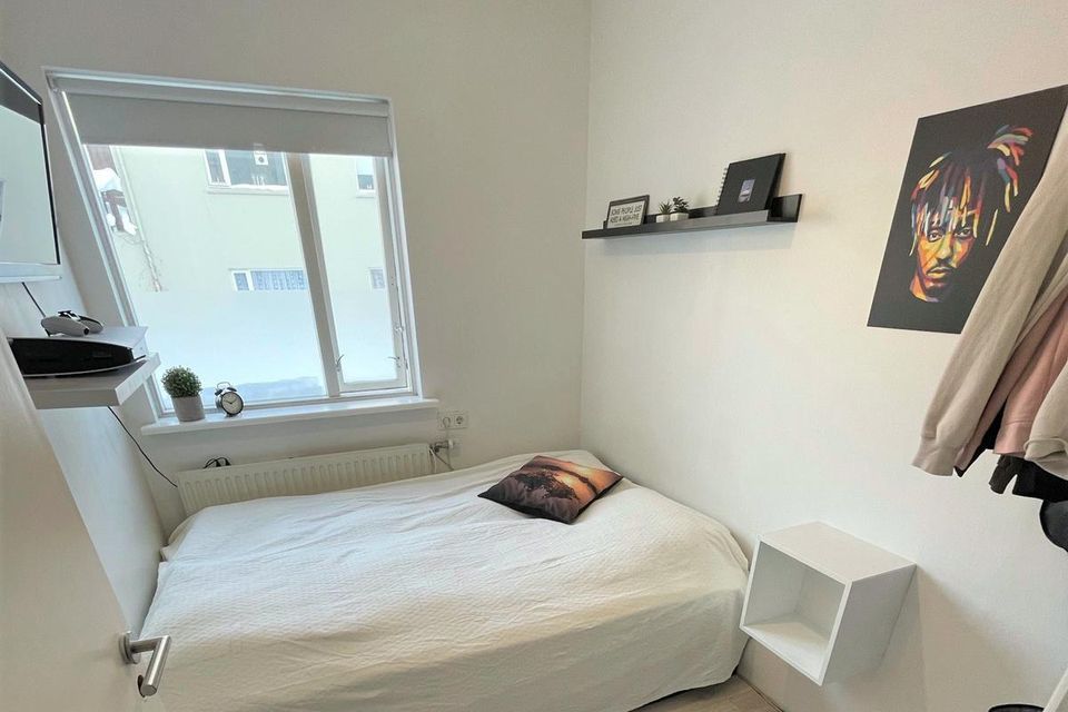 Austurbyggð 16, 600 Akureyri