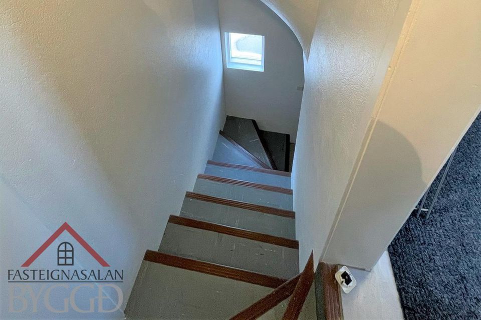 Austurbyggð 16, 600 Akureyri