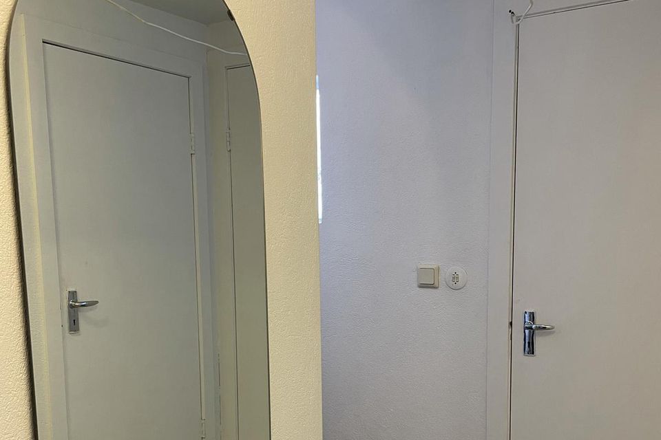 Austurbyggð 16, 600 Akureyri