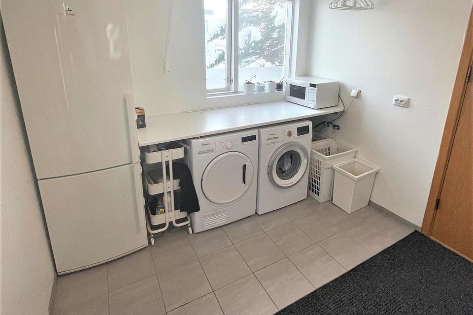 Austurbyggð 16, 600 Akureyri