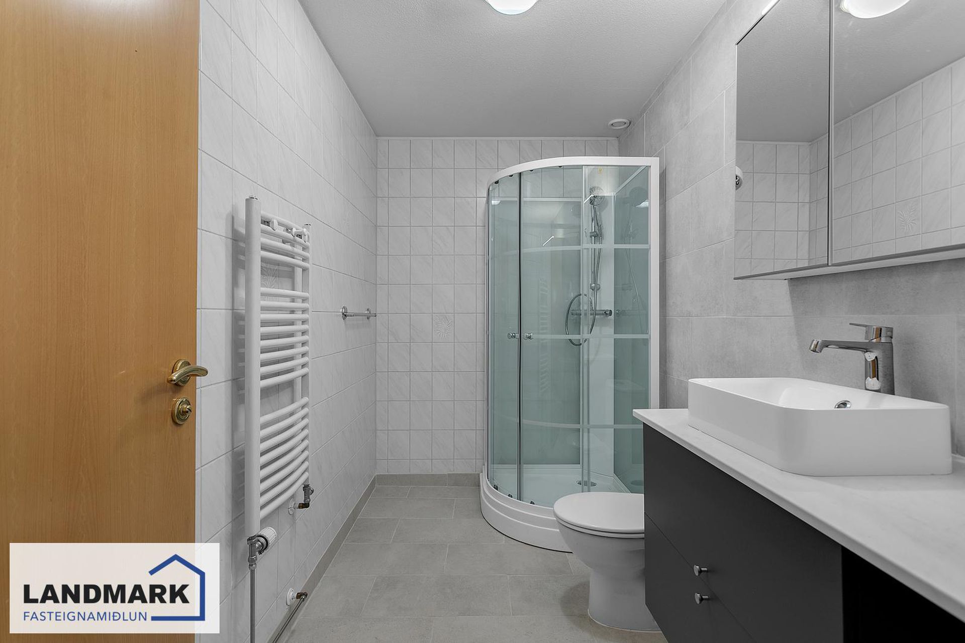 Sléttuvegur 17, 103 Reykjavík