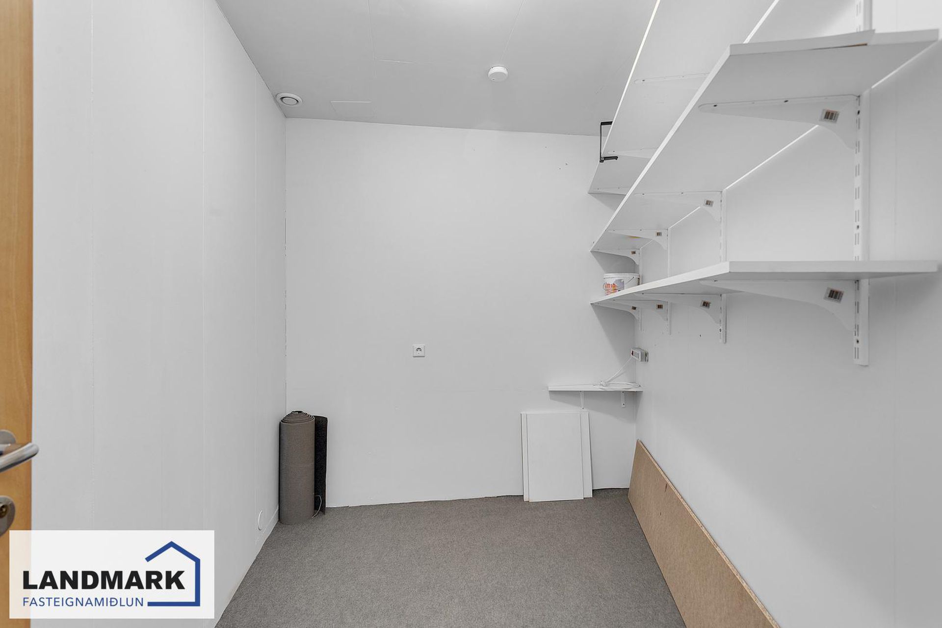 Sléttuvegur 17, 103 Reykjavík