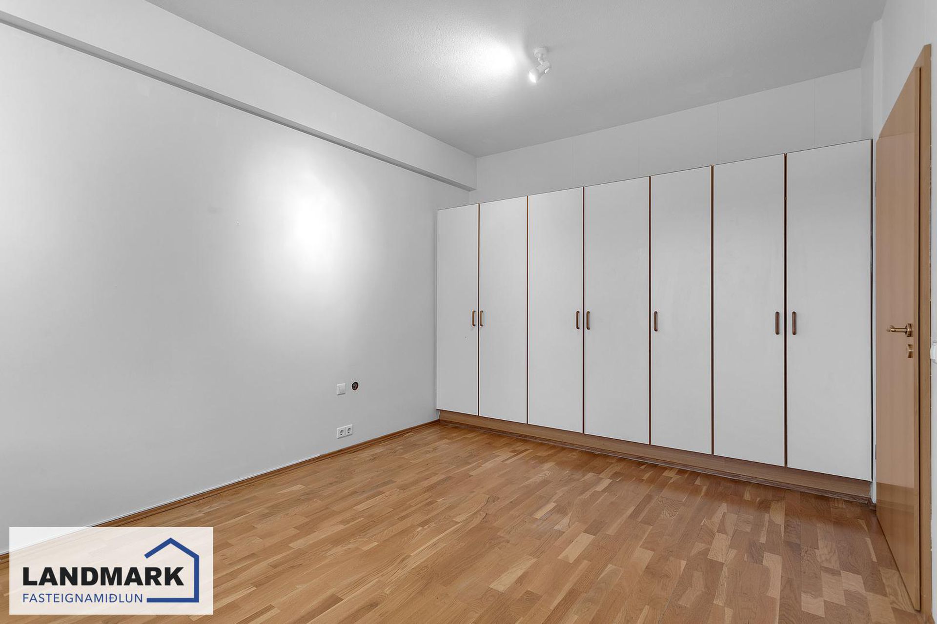 Sléttuvegur 17, 103 Reykjavík