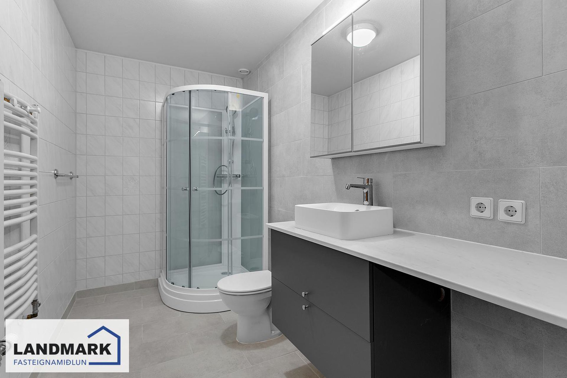 Sléttuvegur 17, 103 Reykjavík