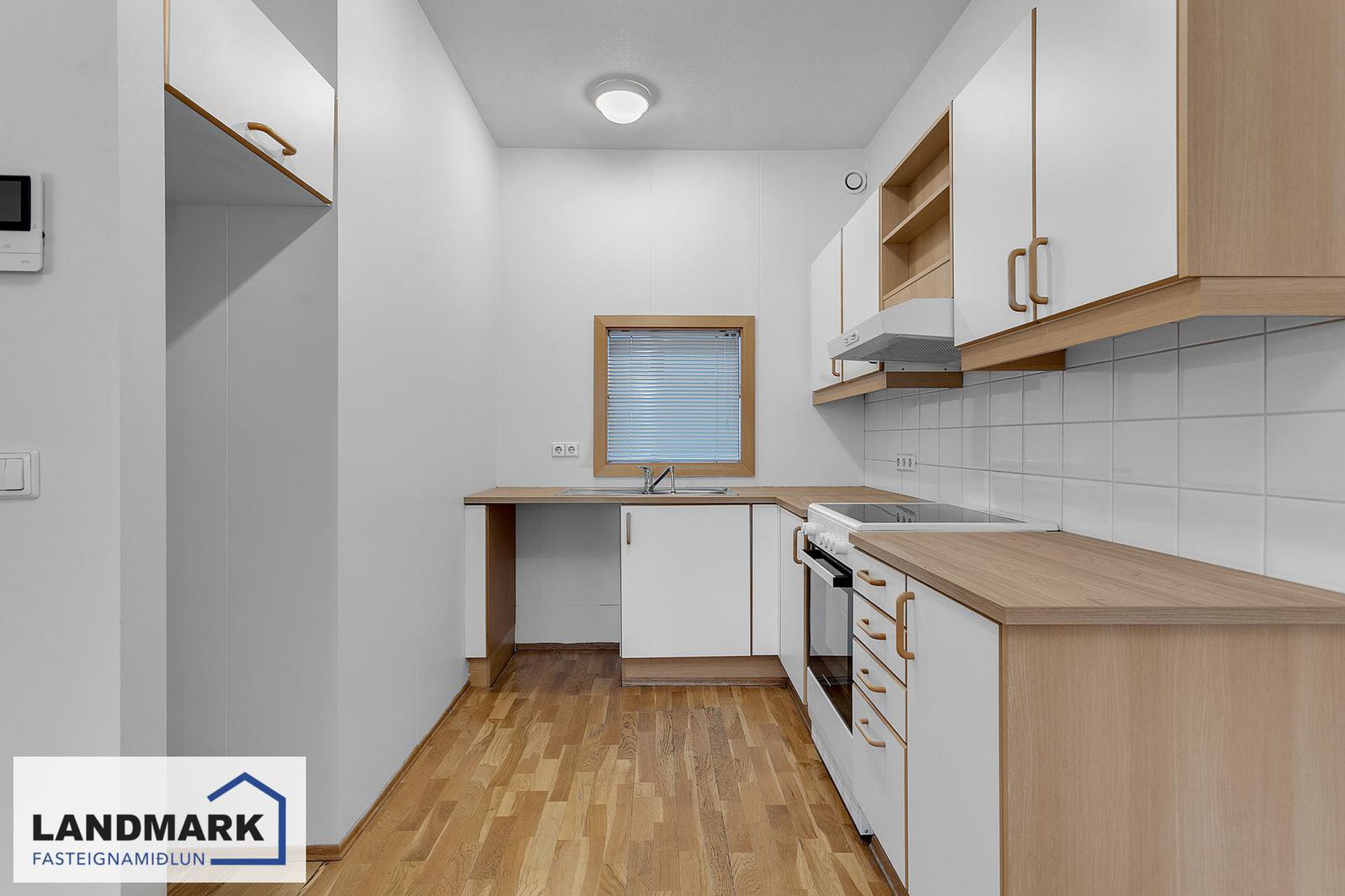 Sléttuvegur 17, 103 Reykjavík