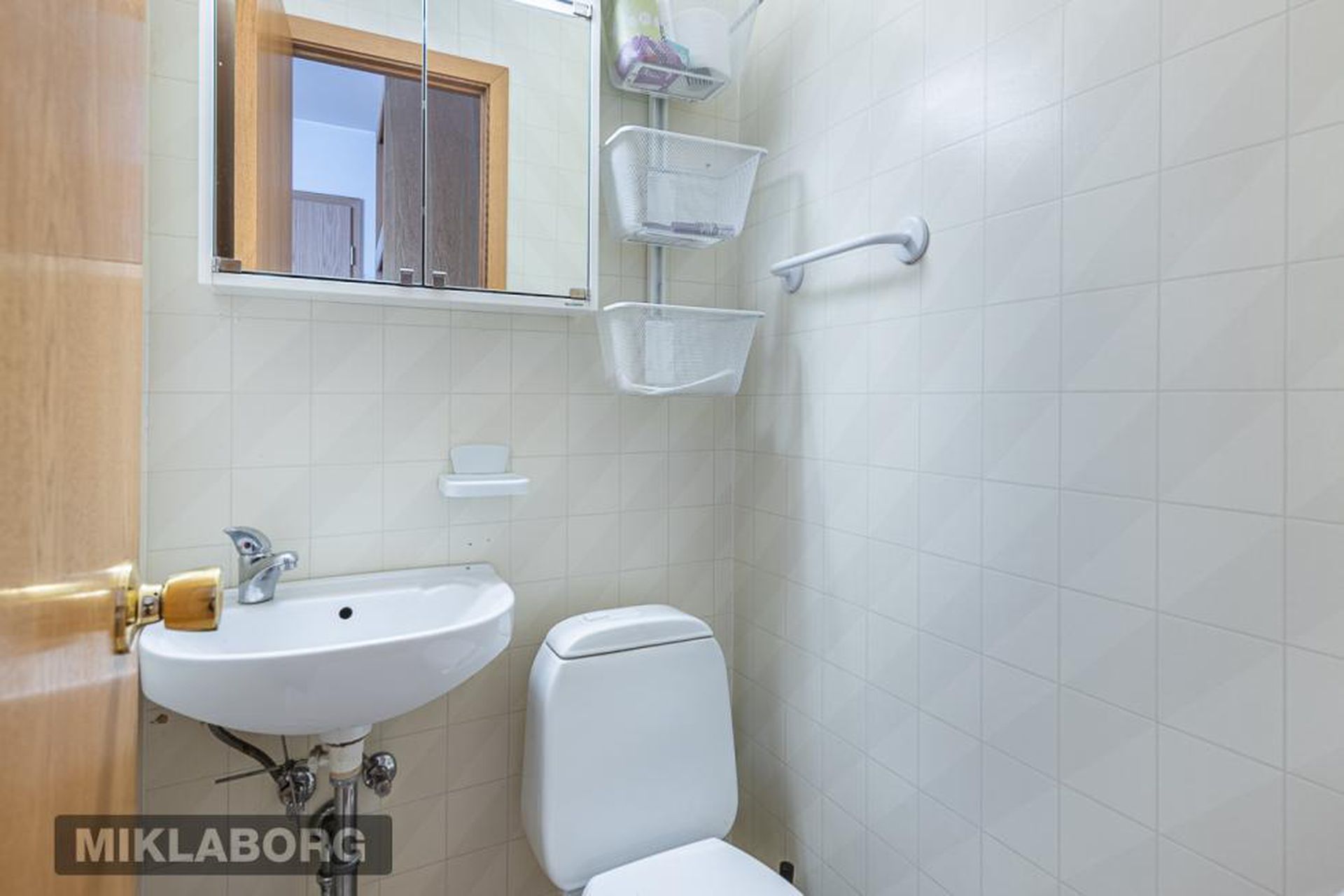 Fellsmúli 14, 108 Reykjavík