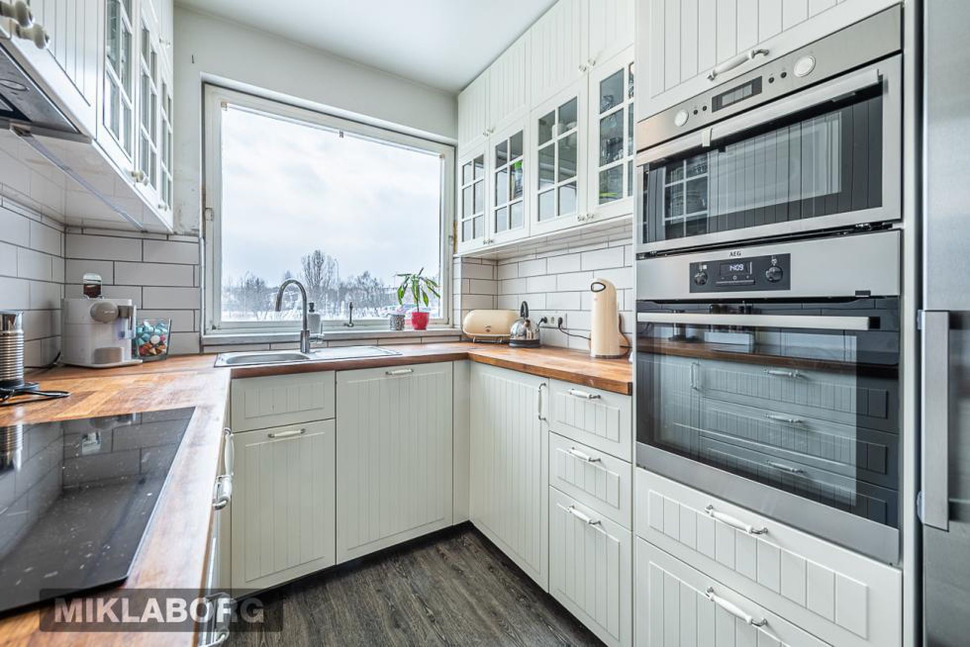 Fellsmúli 14, 108 Reykjavík