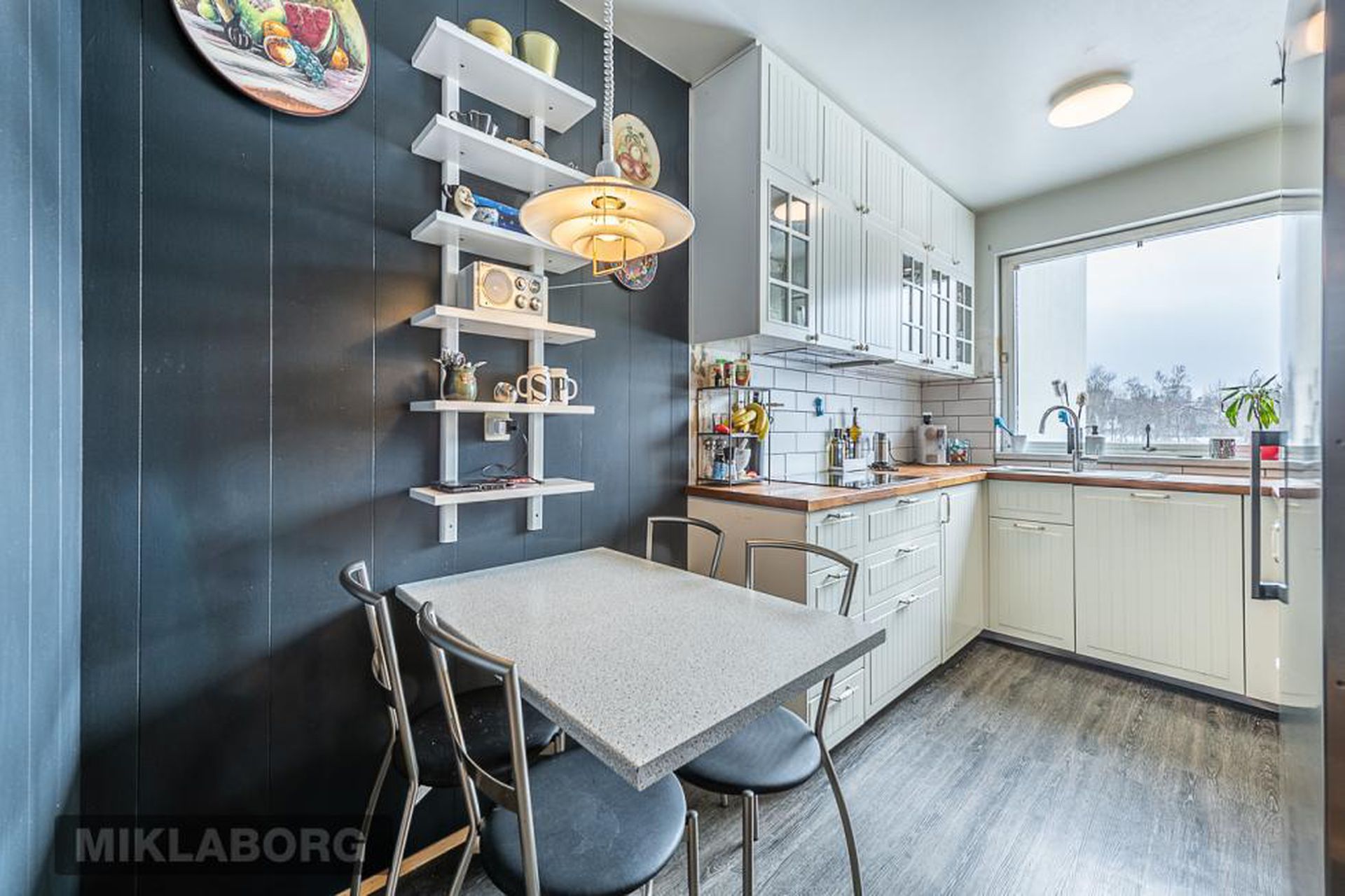 Fellsmúli 14, 108 Reykjavík