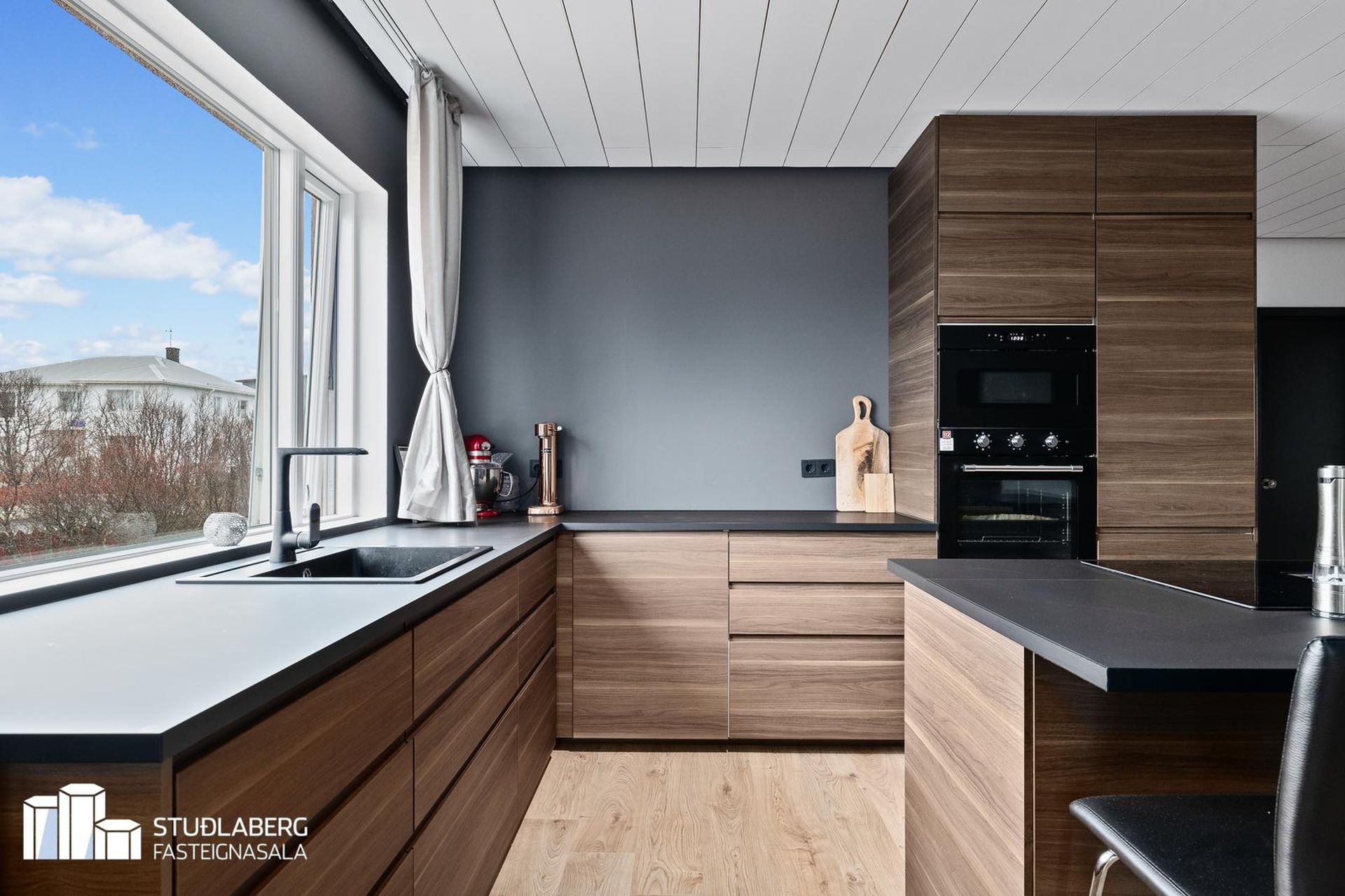 Lyngholt 13, 230 Reykjanesbær