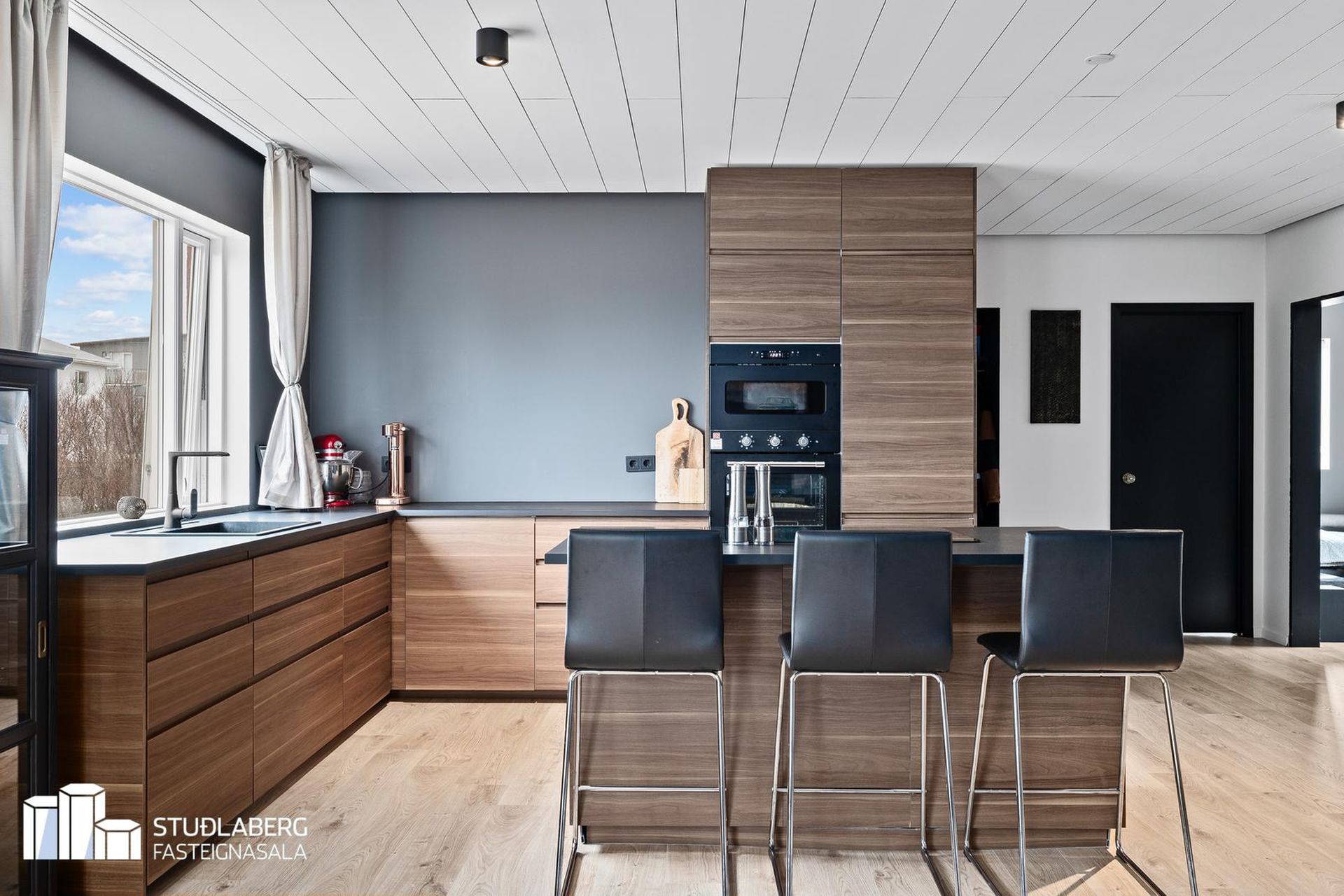 Lyngholt 13, 230 Reykjanesbær