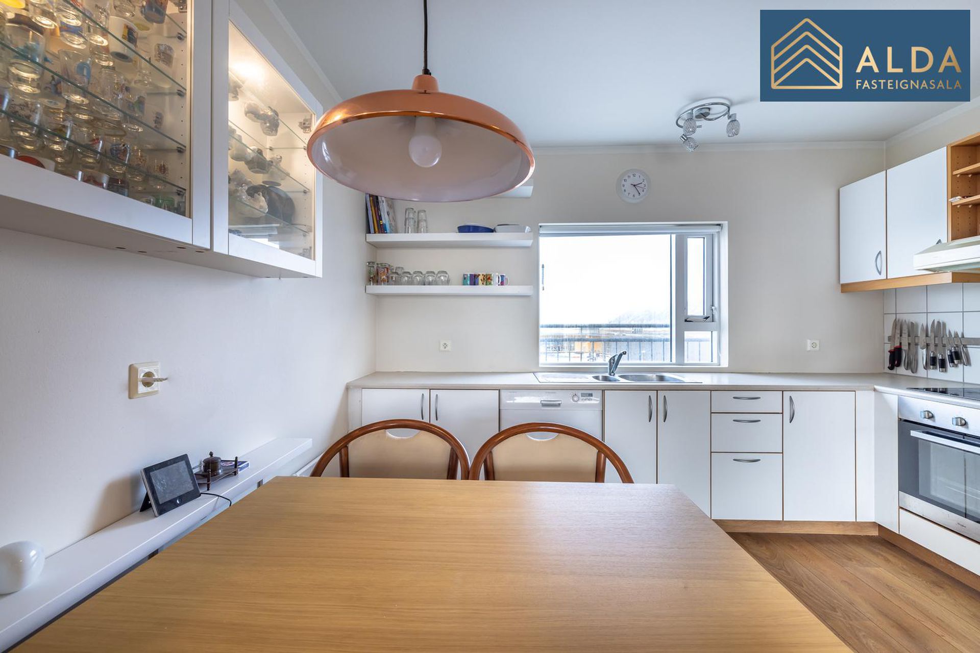 Álfaborgir 9, 112 Reykjavík