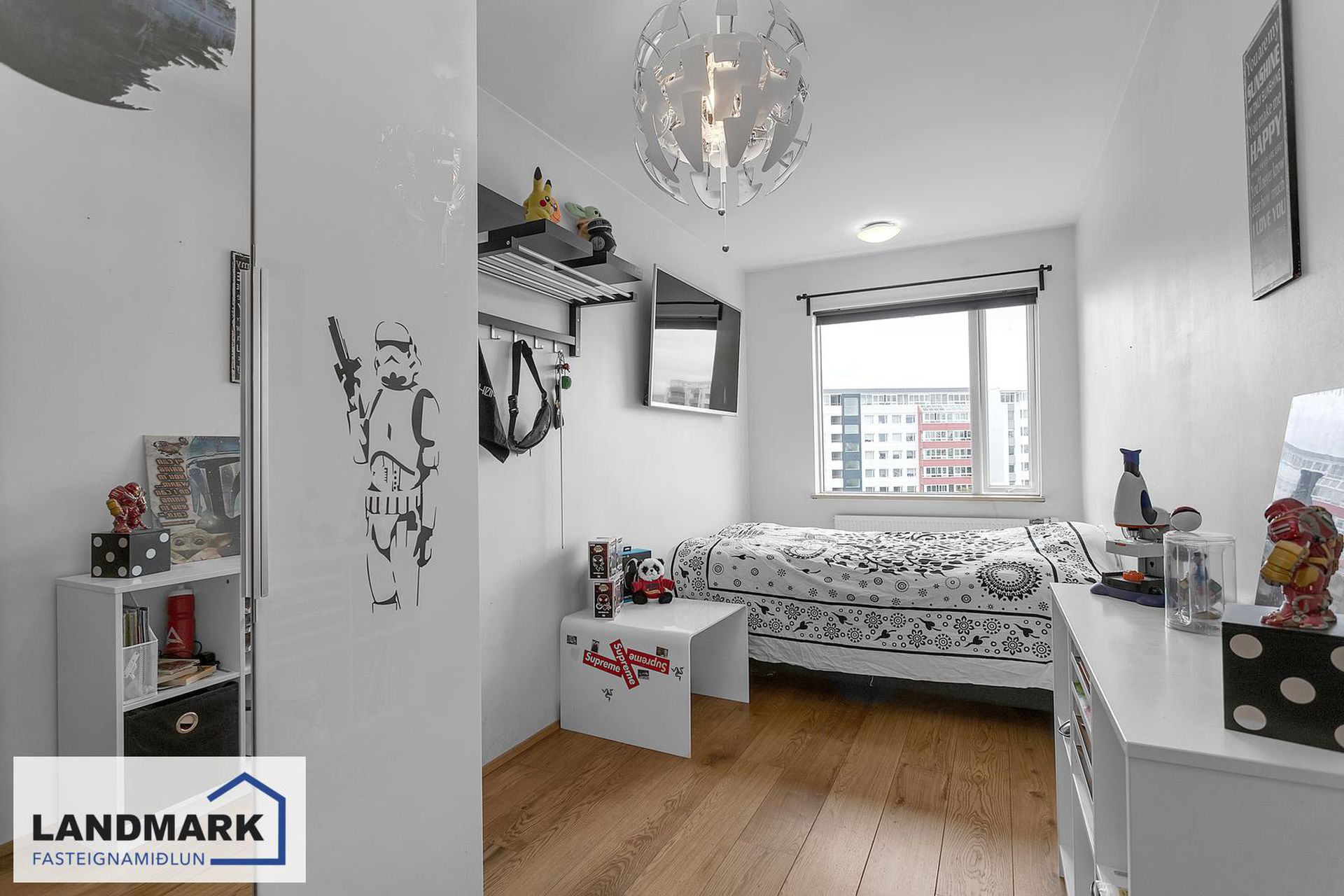 Dúfnahólar 4, 111 Reykjavík
