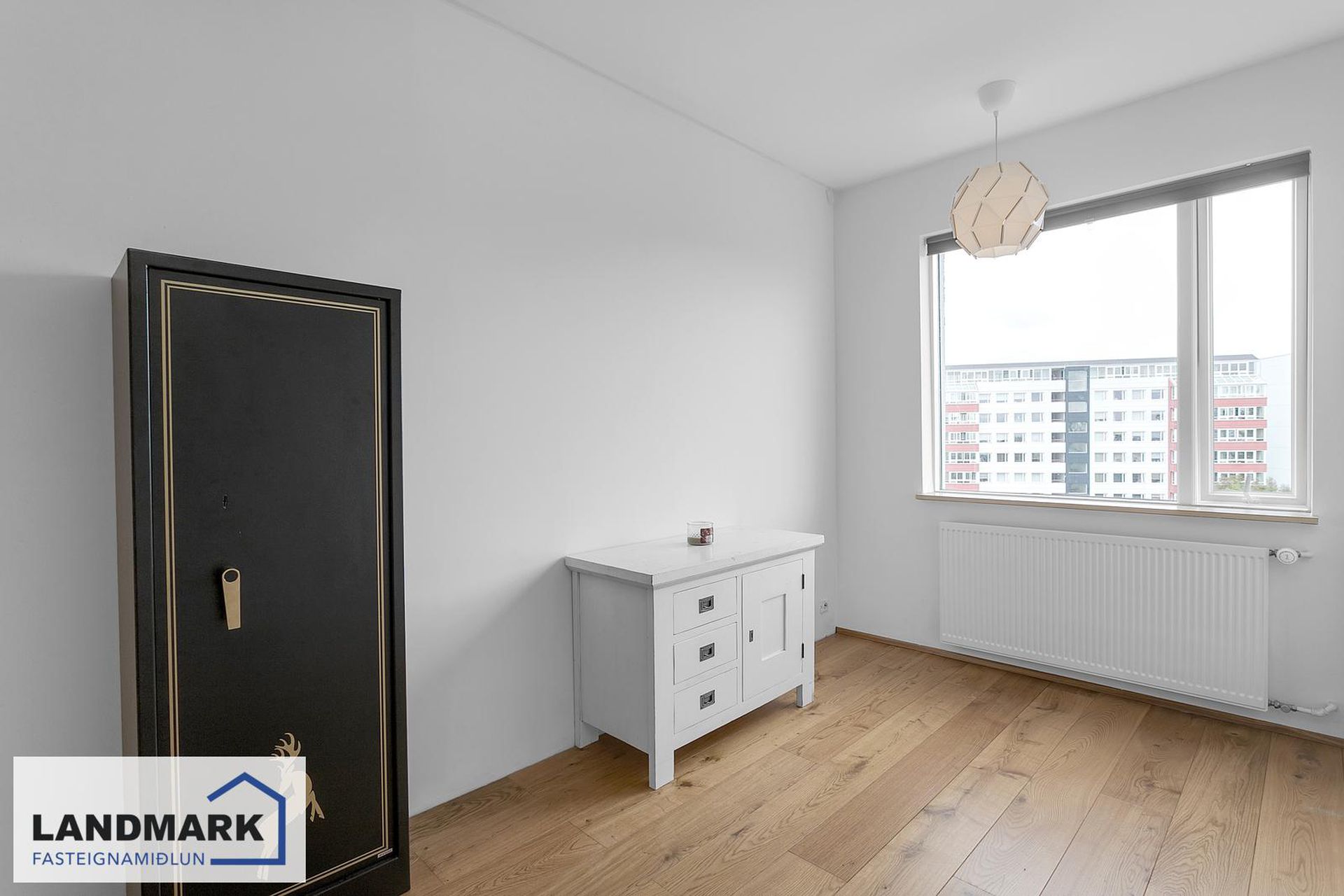 Dúfnahólar 4, 111 Reykjavík