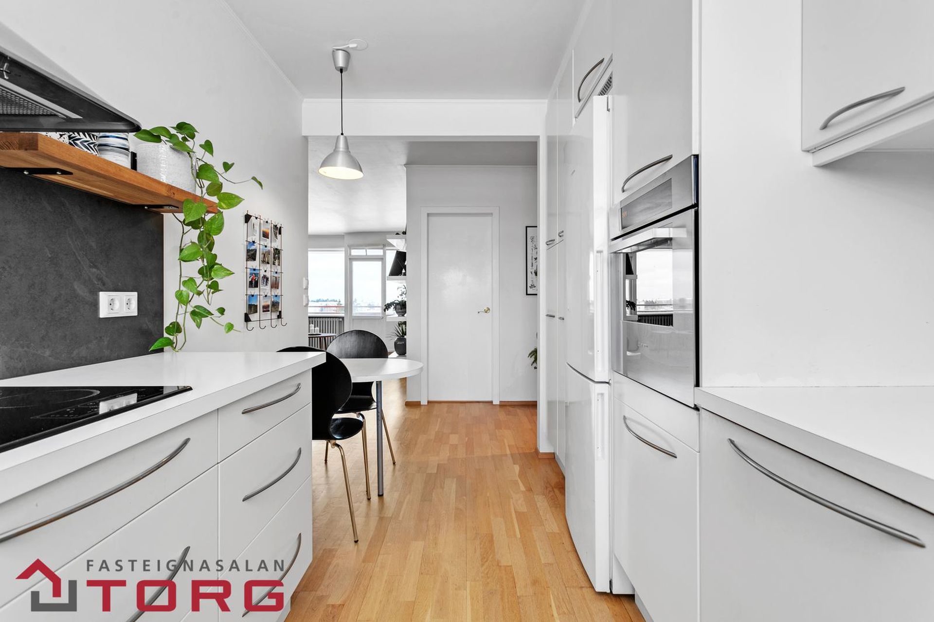 Háaleitisbraut 44, 108 Reykjavík