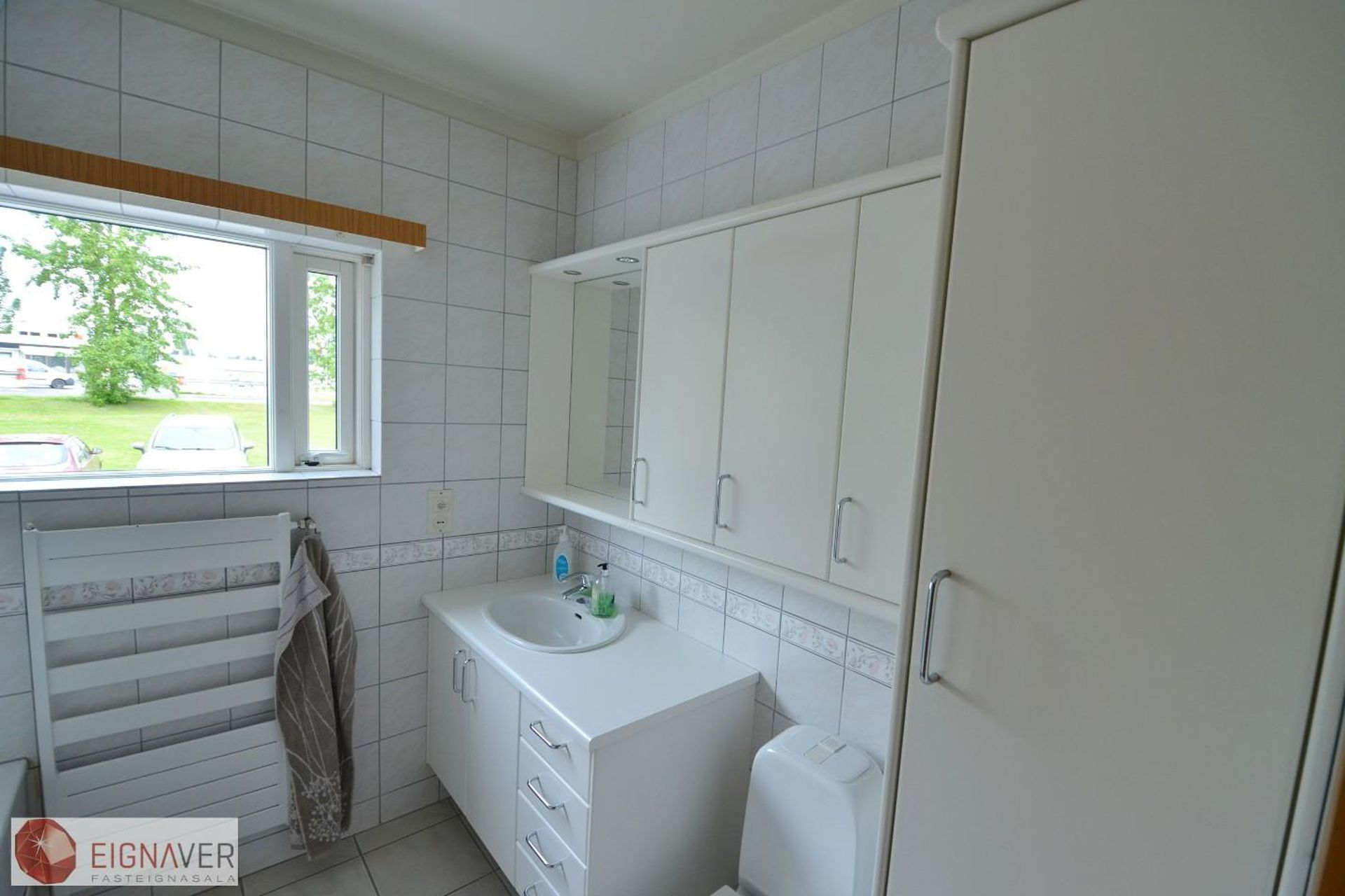 Skarðshlíð 14, 603 Akureyri