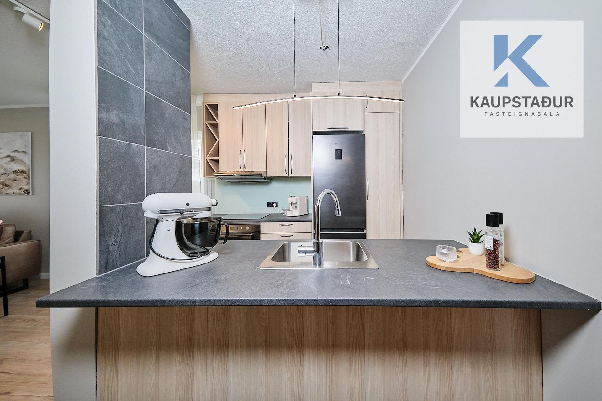 Vallarás 5 - 0206, 110 Reykjavík